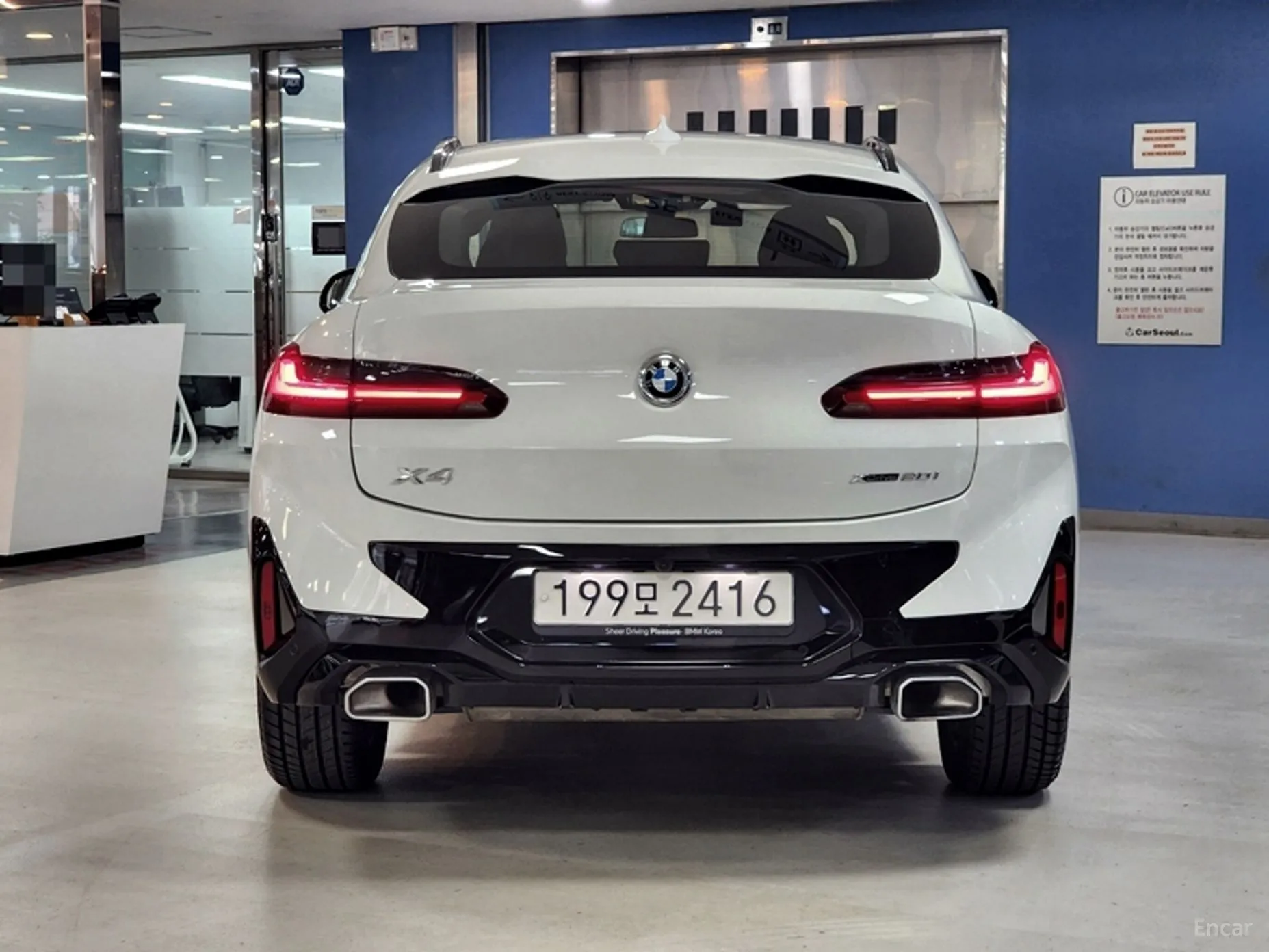 BMW X4 (G02) превью 3