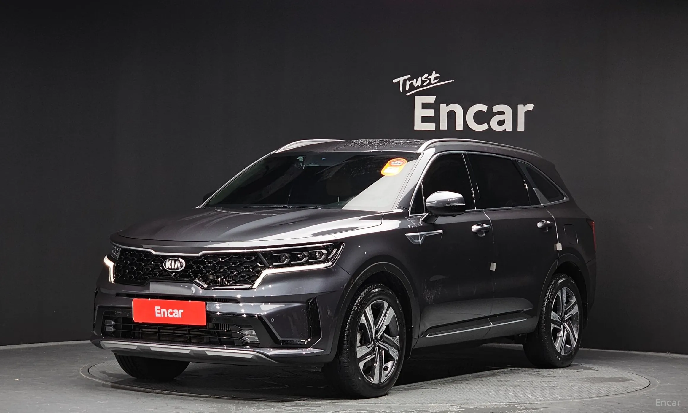 Sorento 4th generation
