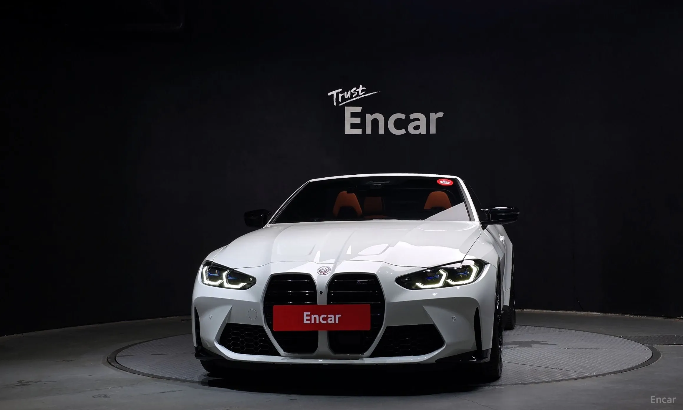 BMW M4 (G82)