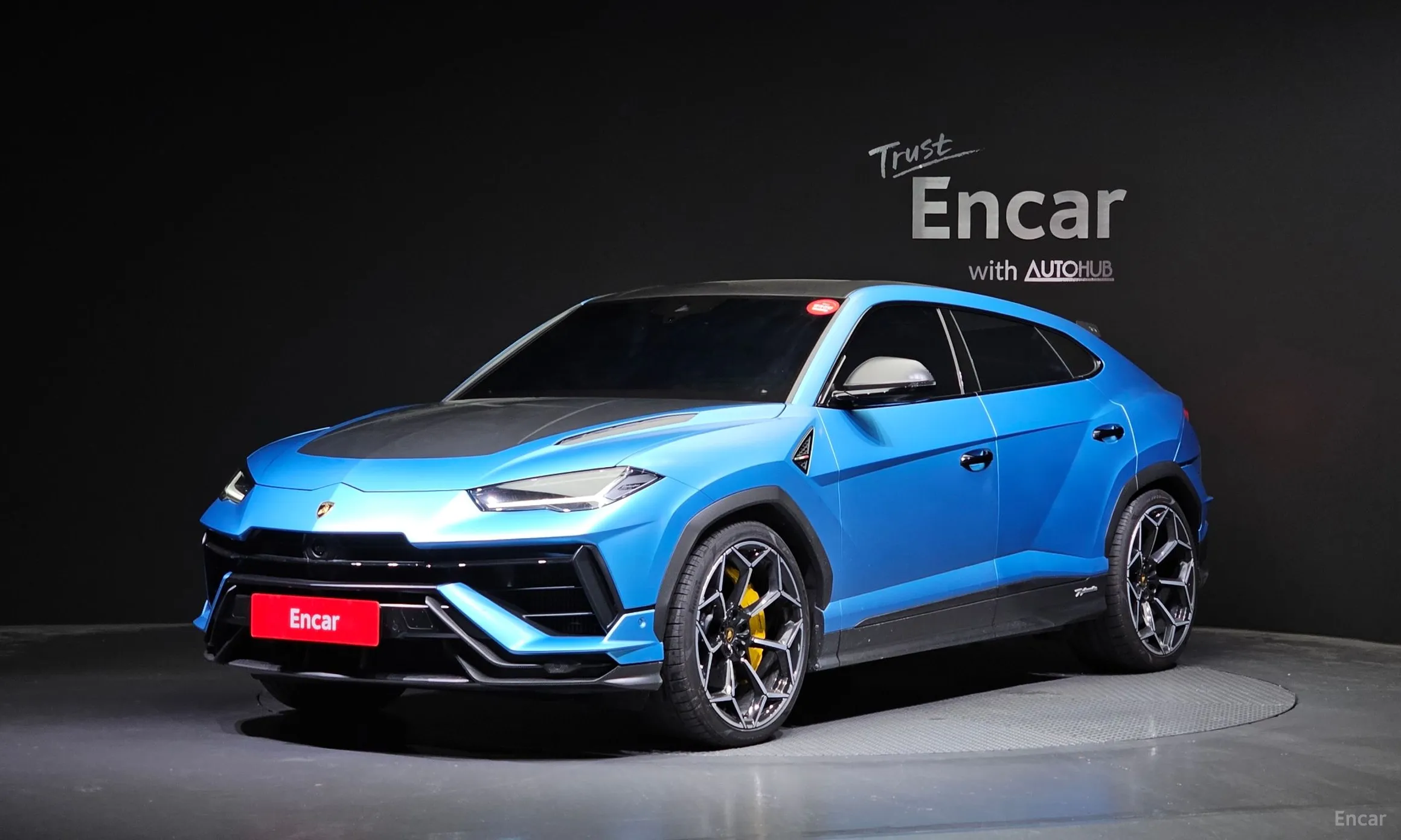 Urus