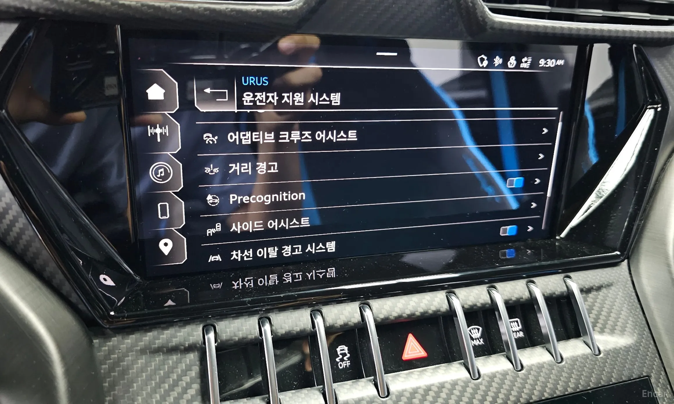 Lamborghini Urus превью 16