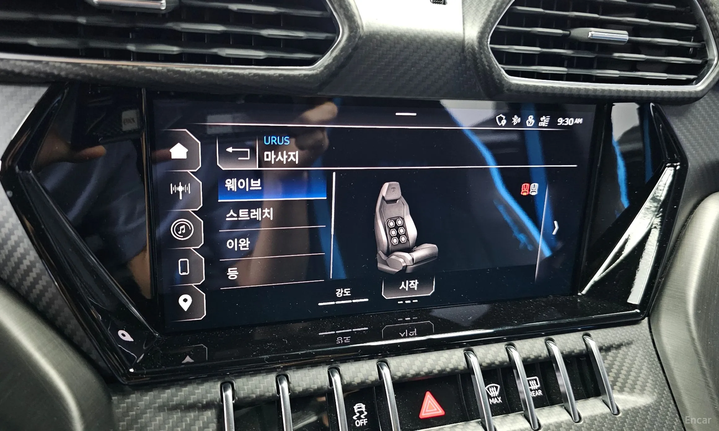 Lamborghini Urus превью 17