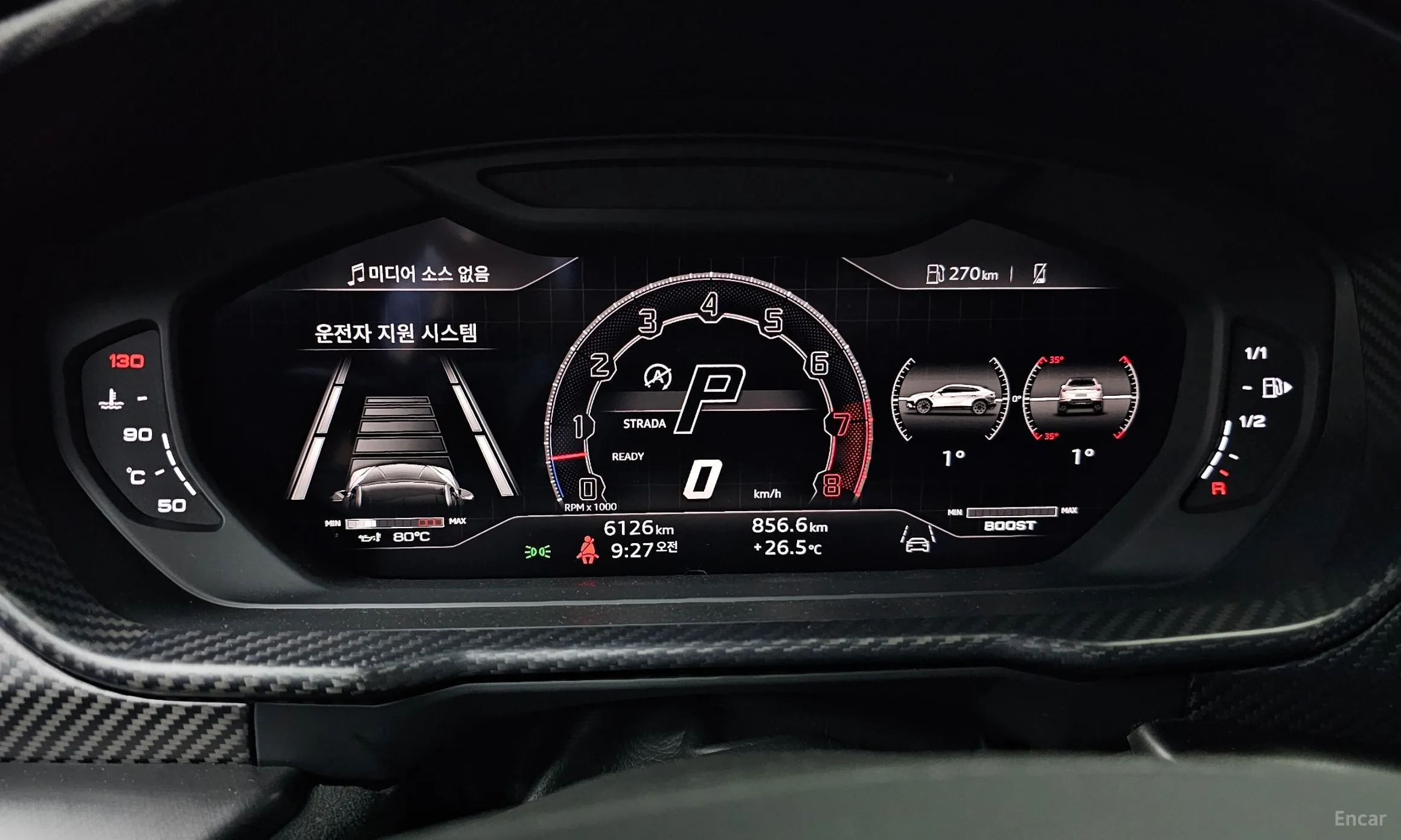Lamborghini Urus превью 8