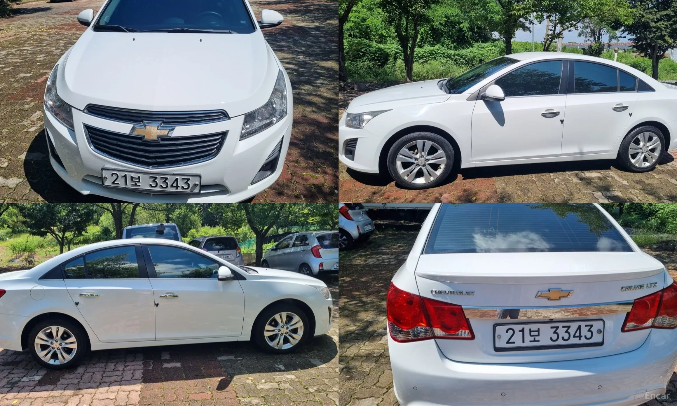 Cruze