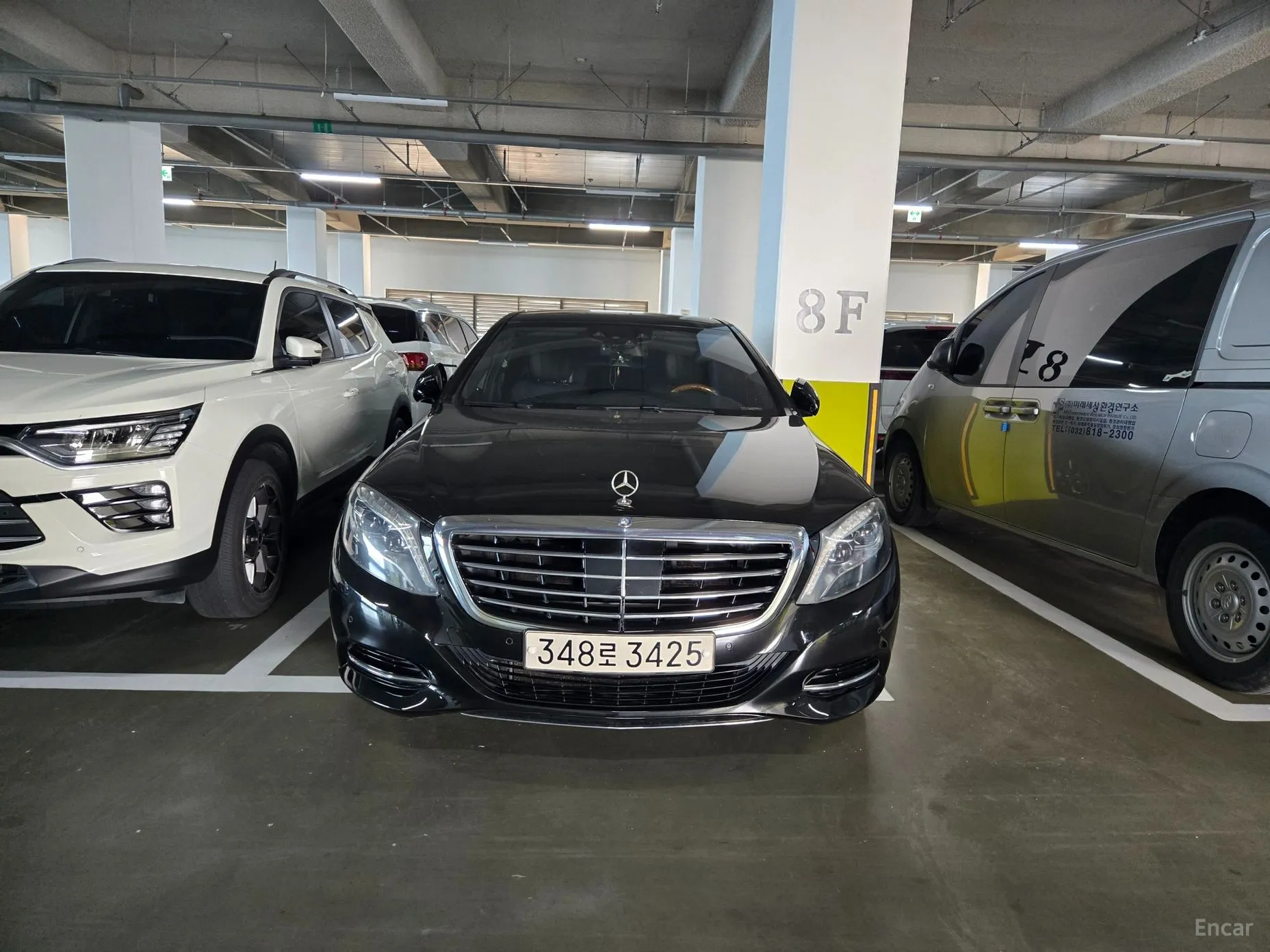 Mercedes Benz S-Class W222