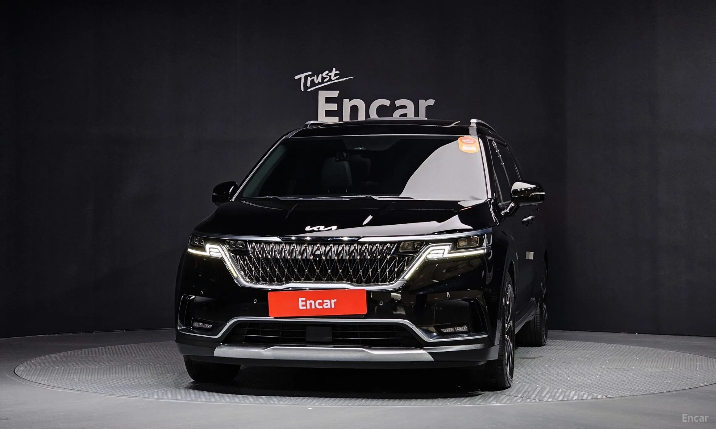 Kia Carnival Gen 4