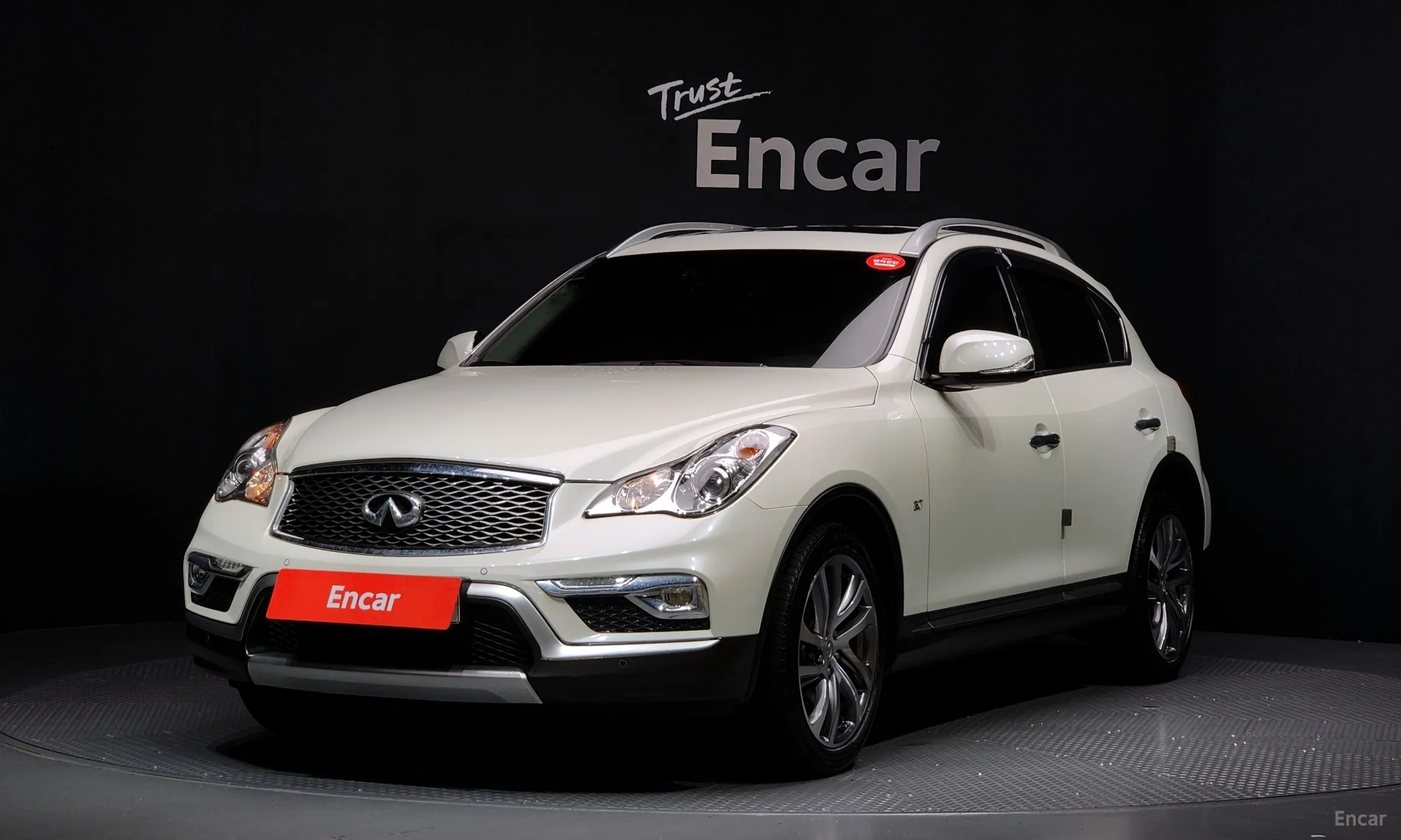 Infiniti QX50