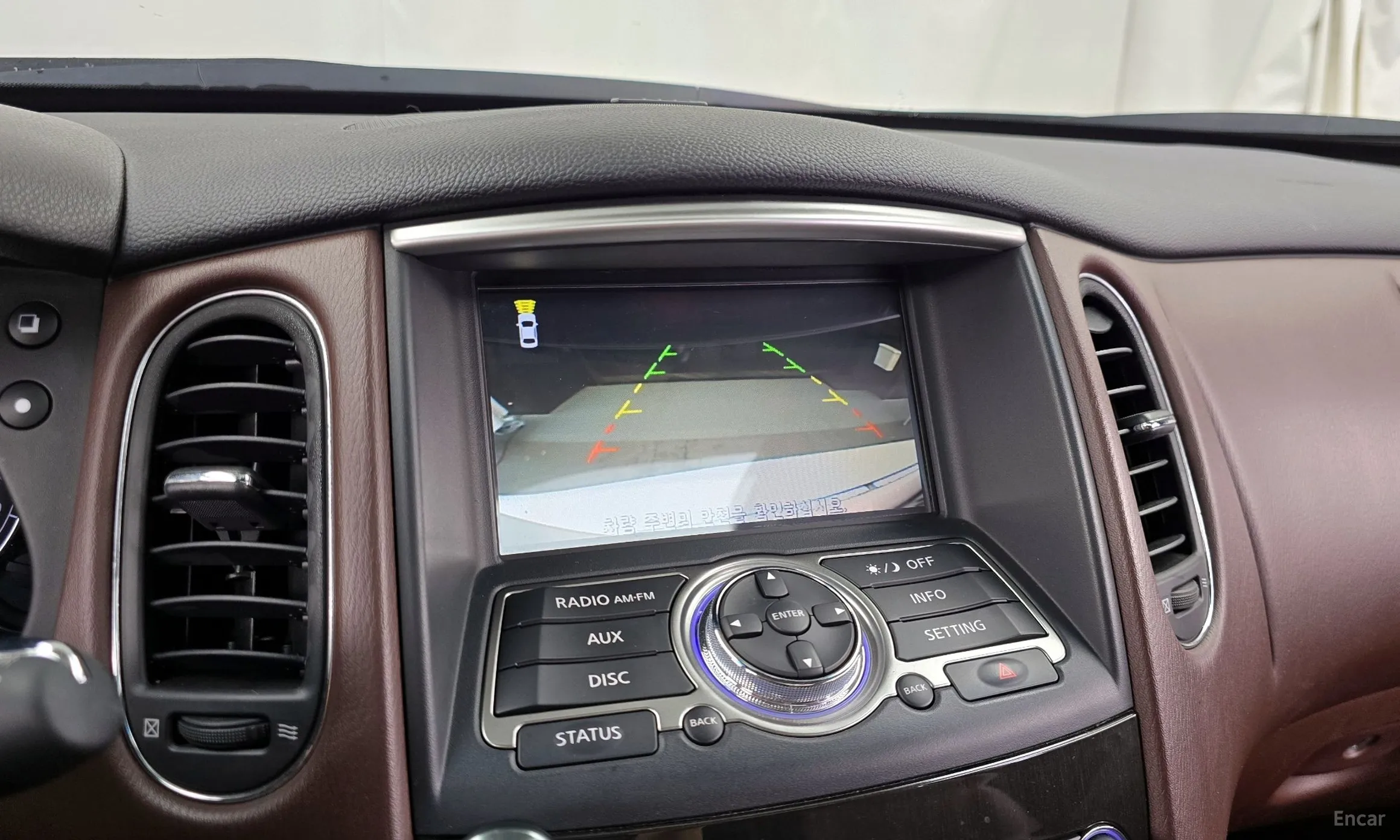 Infiniti QX50 превью 15