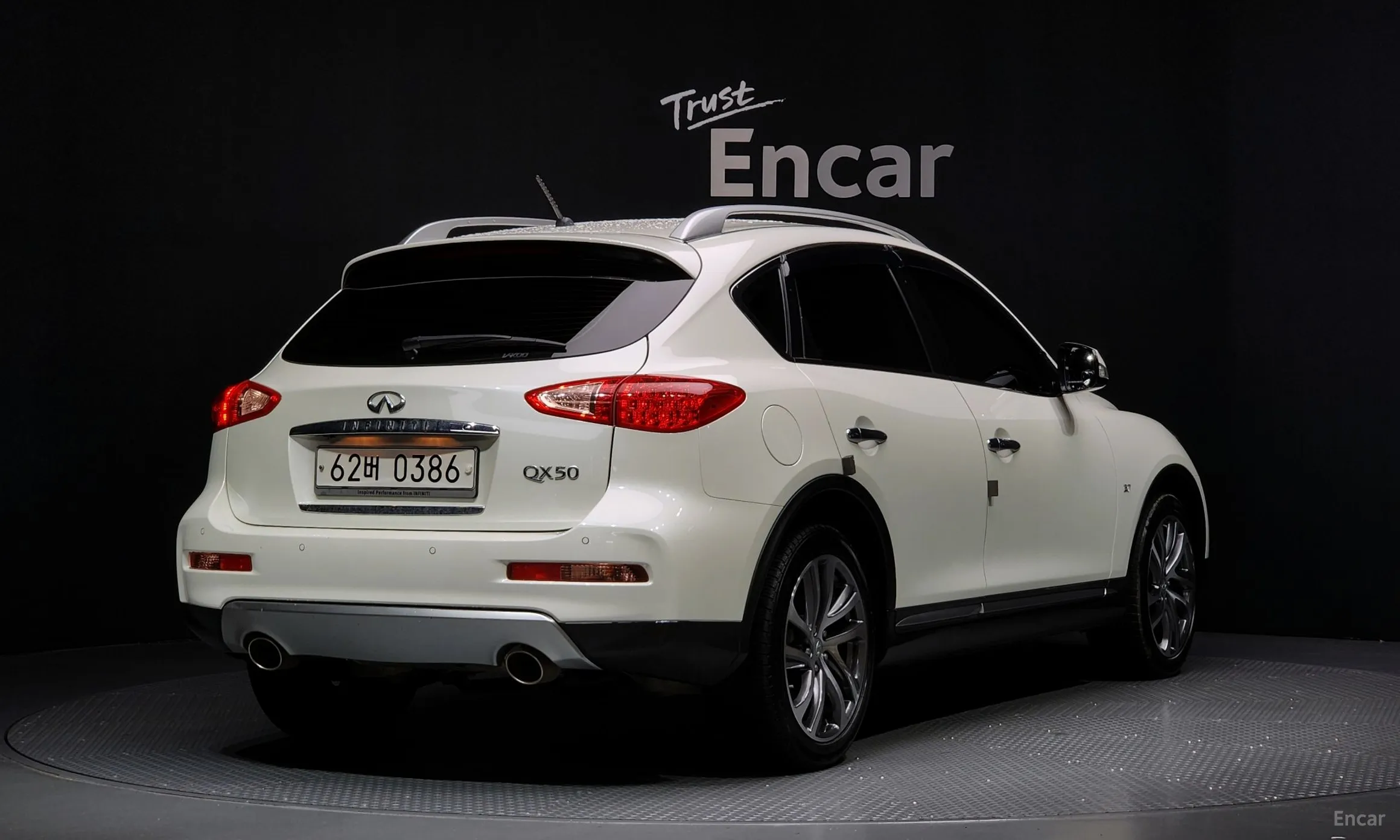 Infiniti QX50