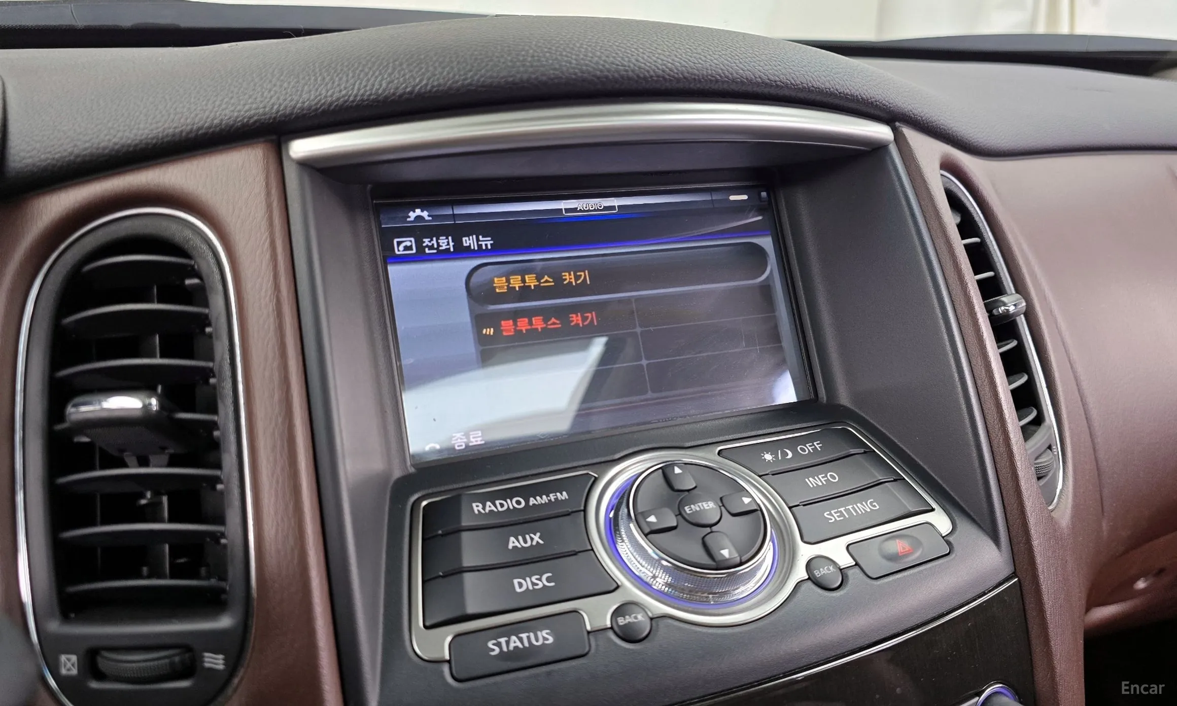Infiniti QX50 превью 16