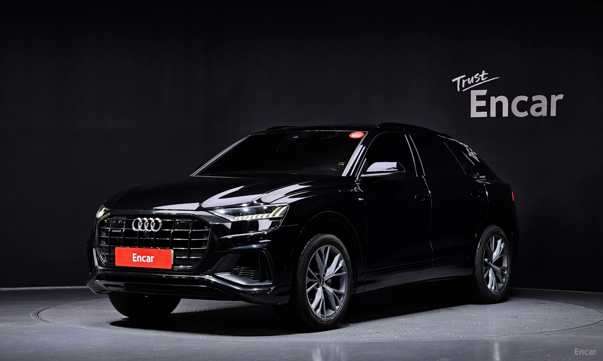 Audi Q8 (4M)