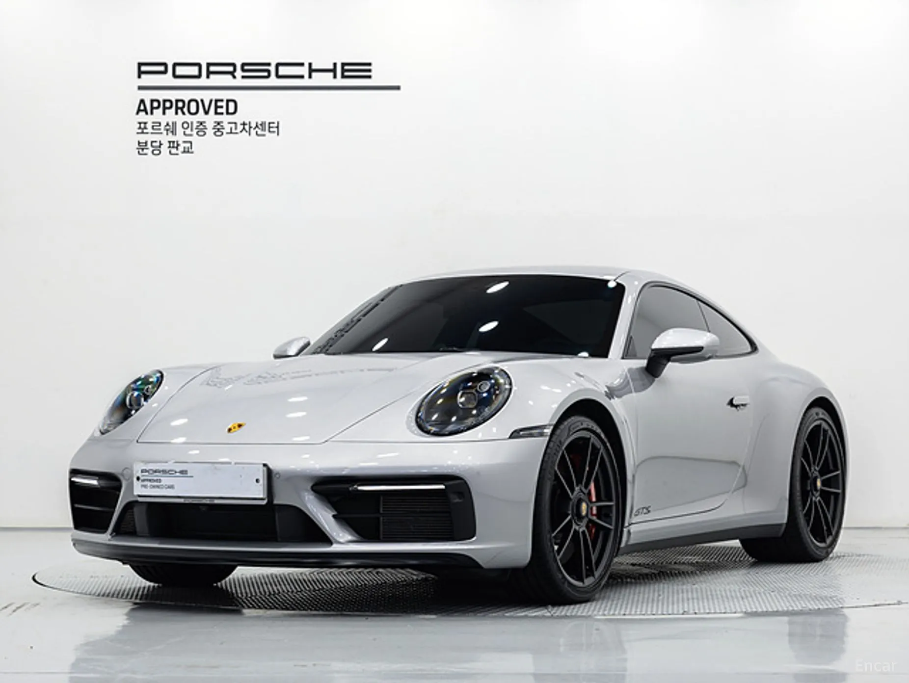 911 (992)