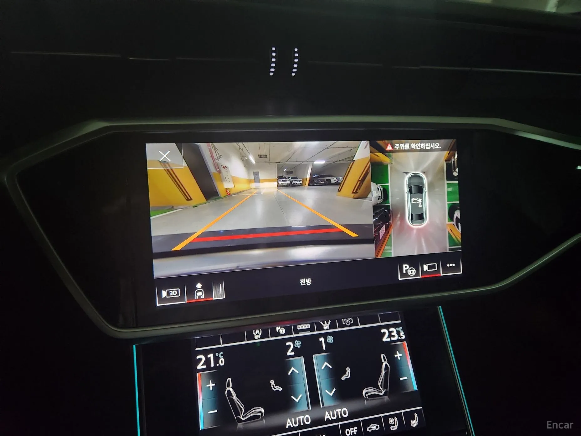 Audi A6 (C8) превью 4