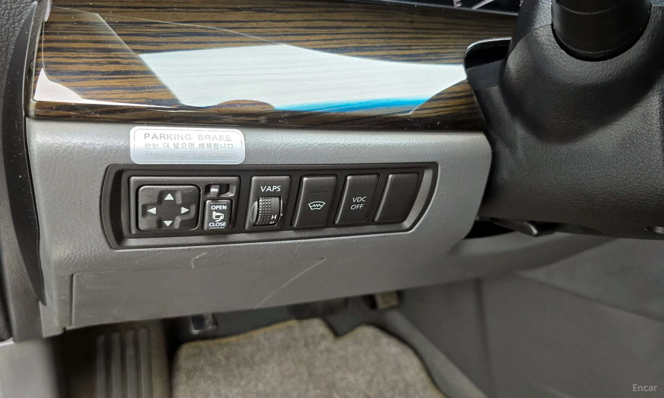 Renault Korea (Samsung) SM7 New Art превью 15