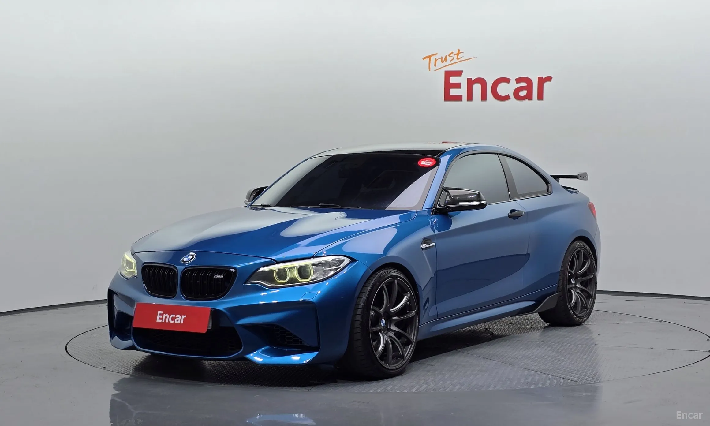BMW M2 (F87)