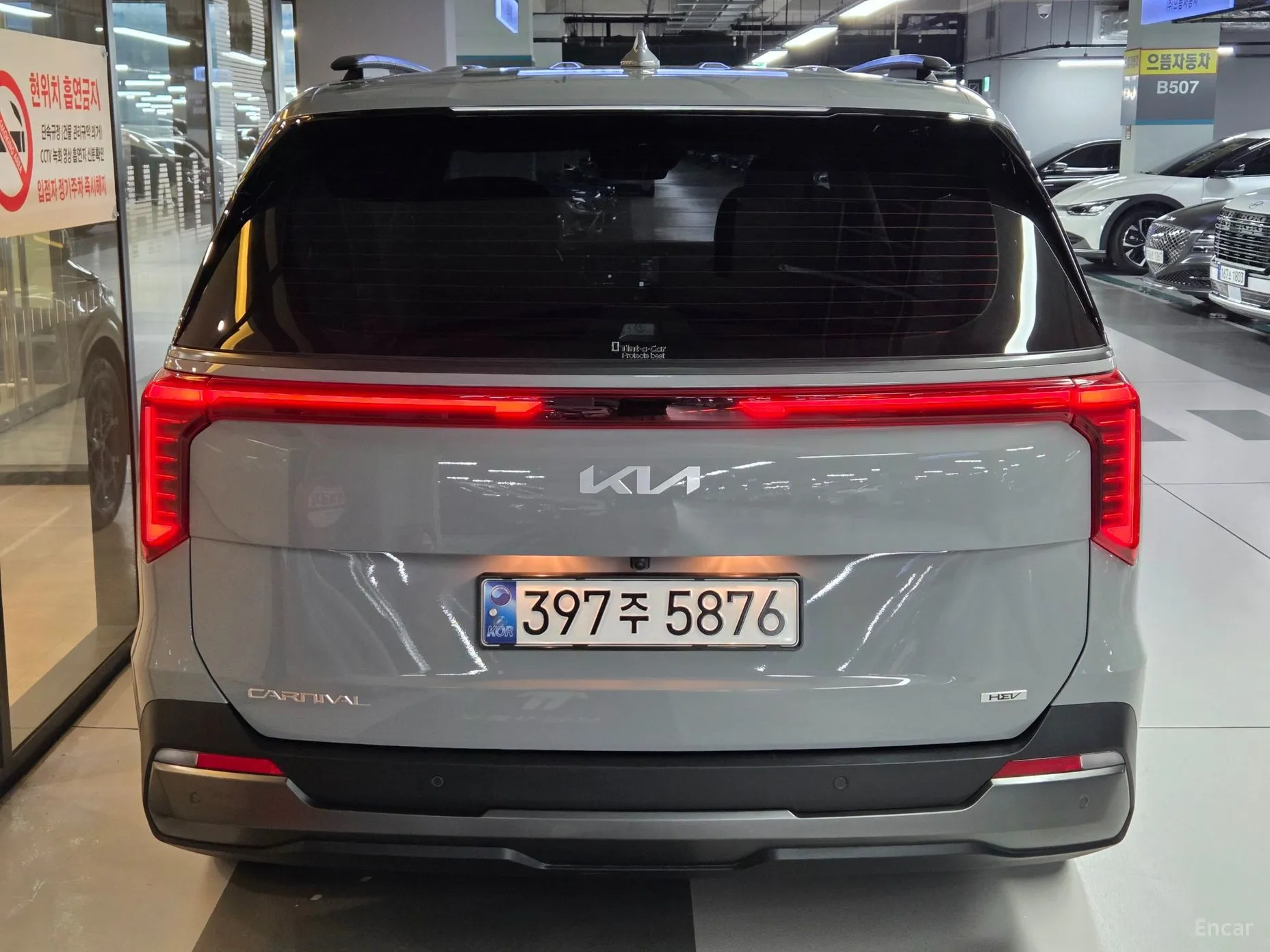 Kia Carnival 4th Generation превью 3