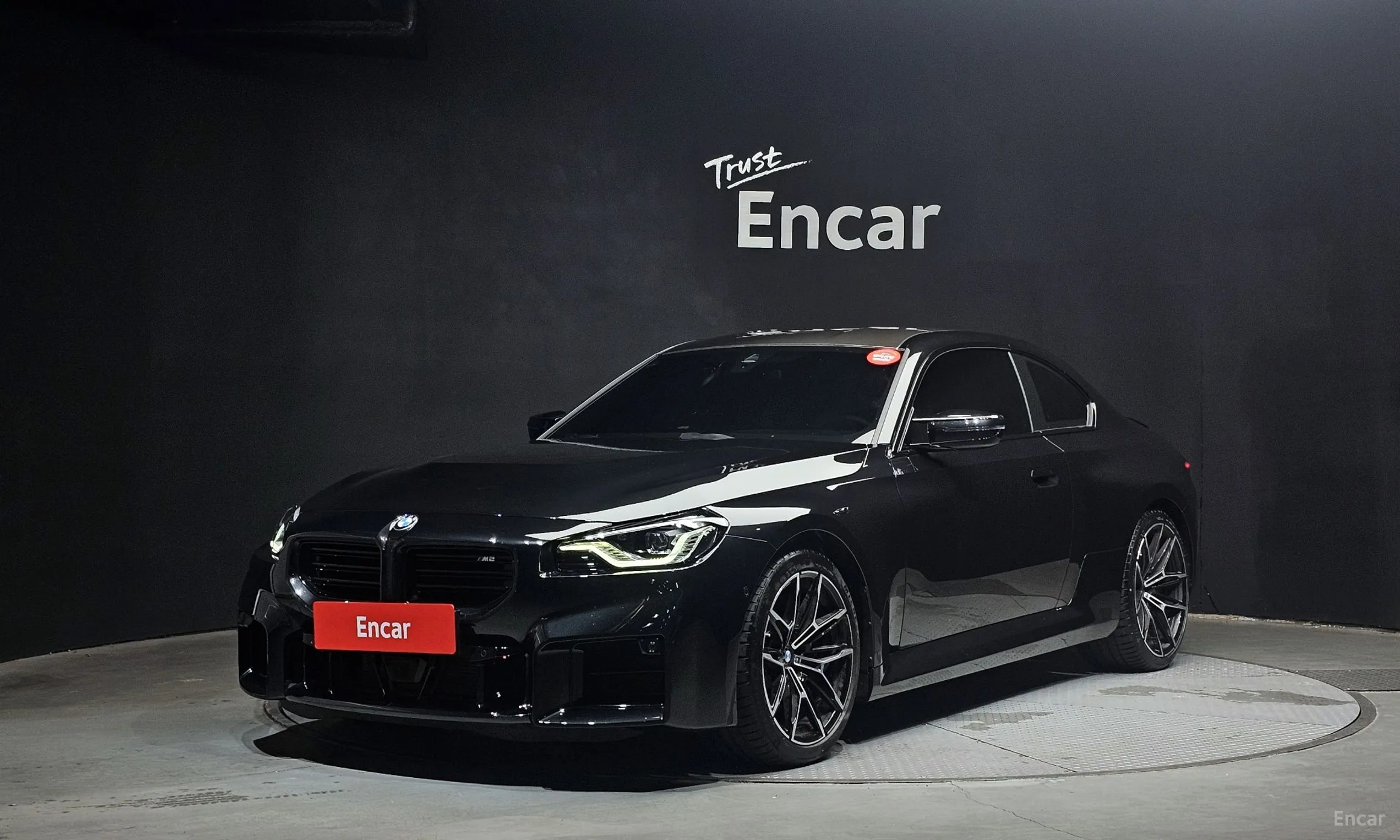 BMW M2 (G87)