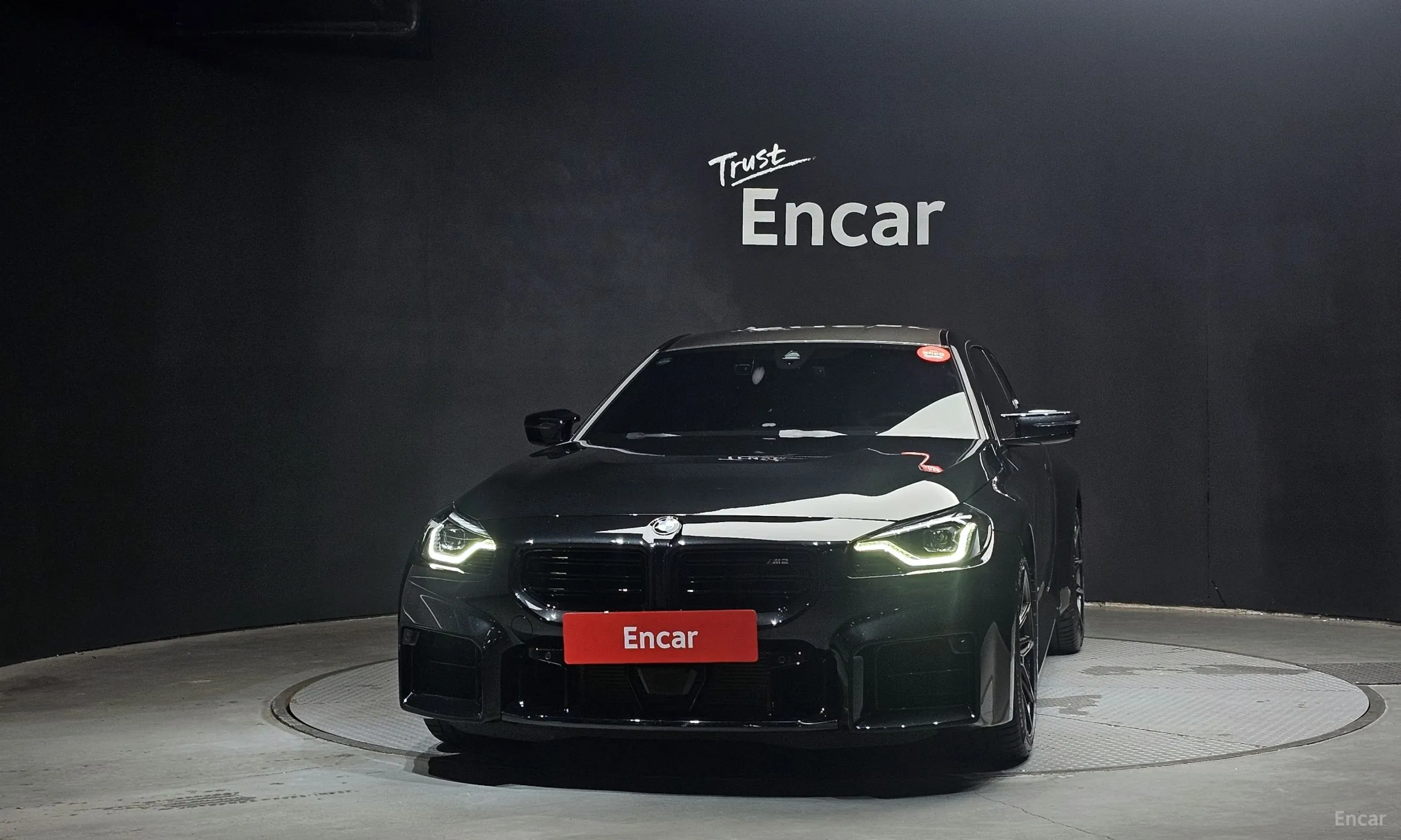 BMW M2 (G87)
