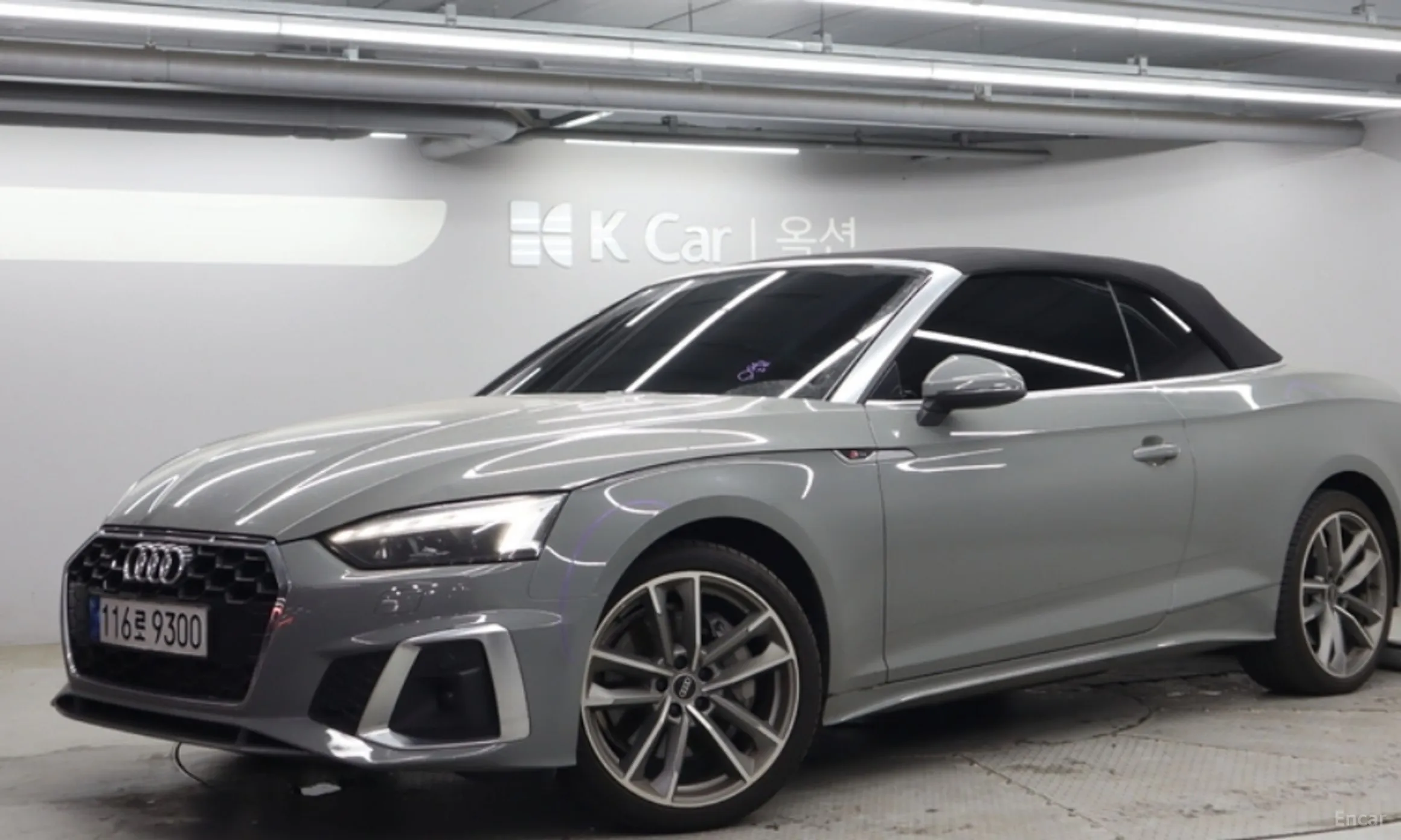 Audi A5 (F5)