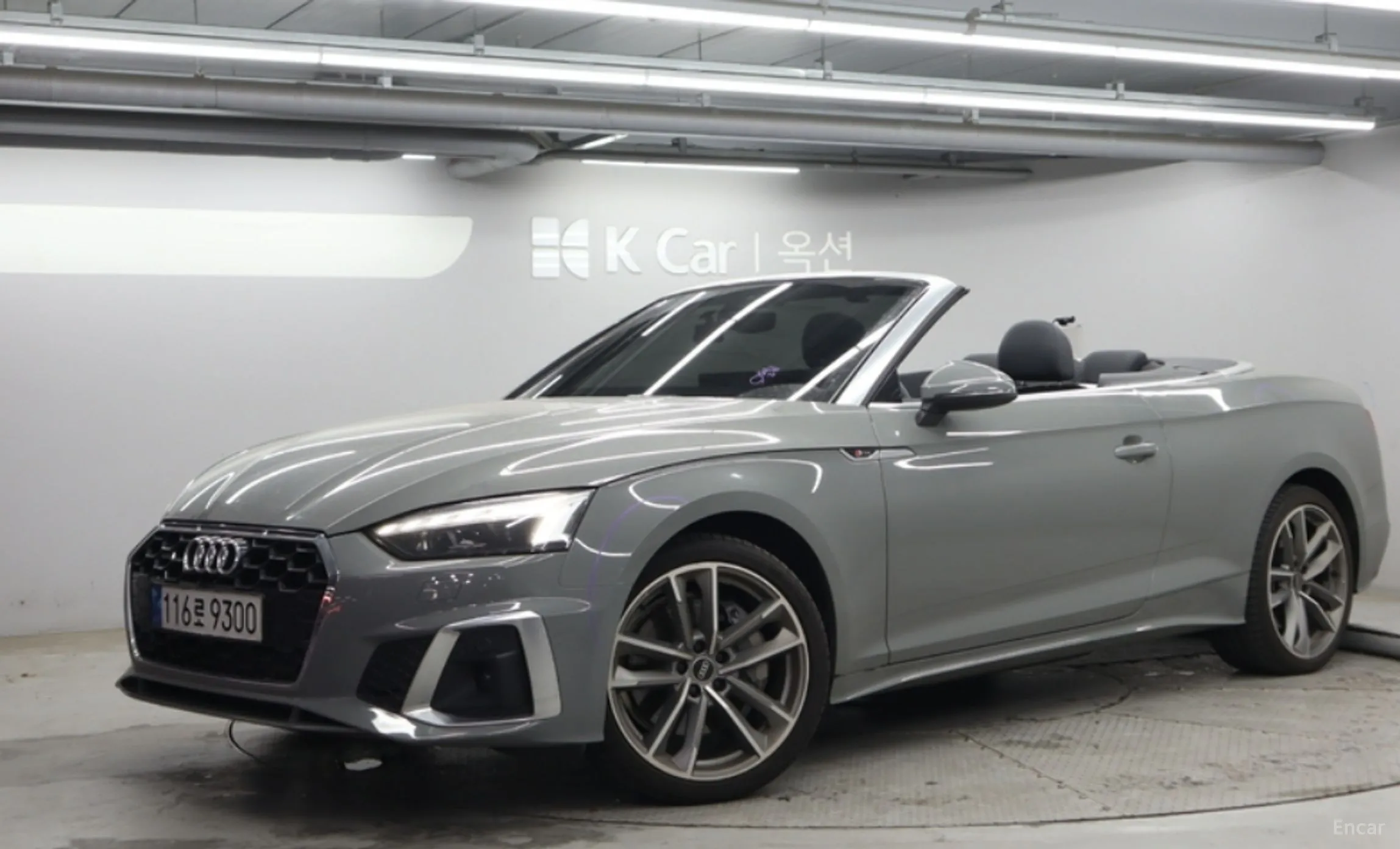 Audi A5 (F5)