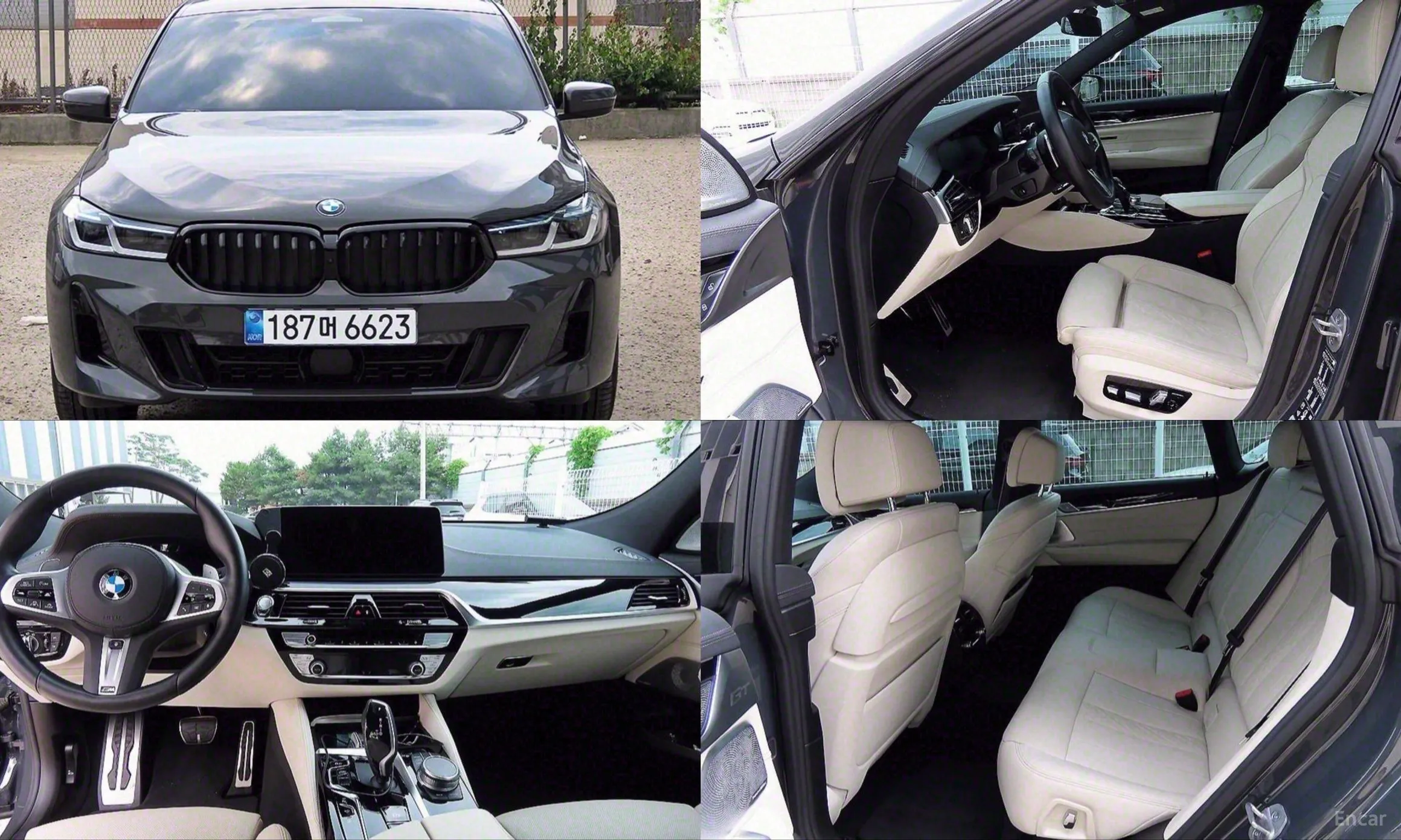 BMW 6-Series GT (G32)