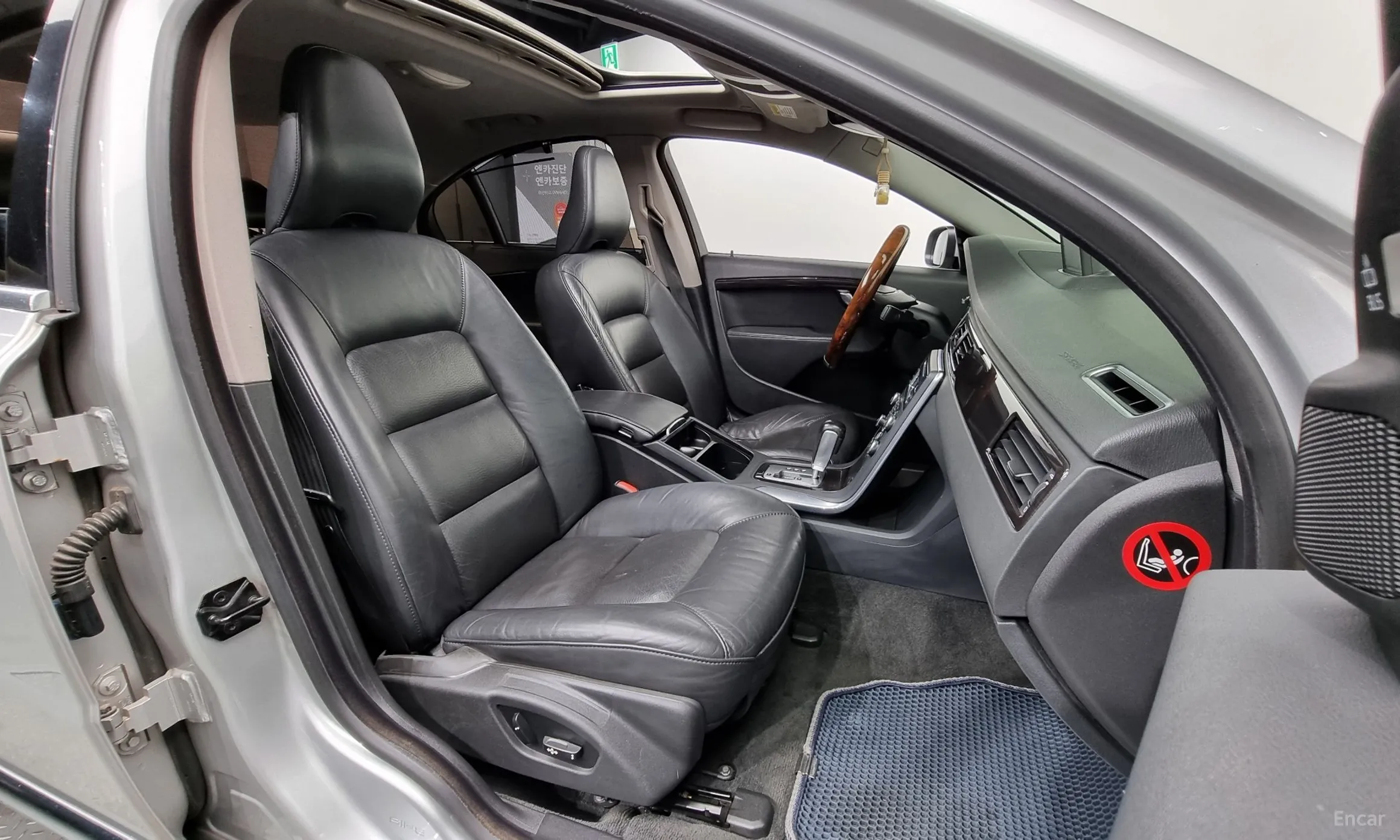 Volvo S80 превью 10