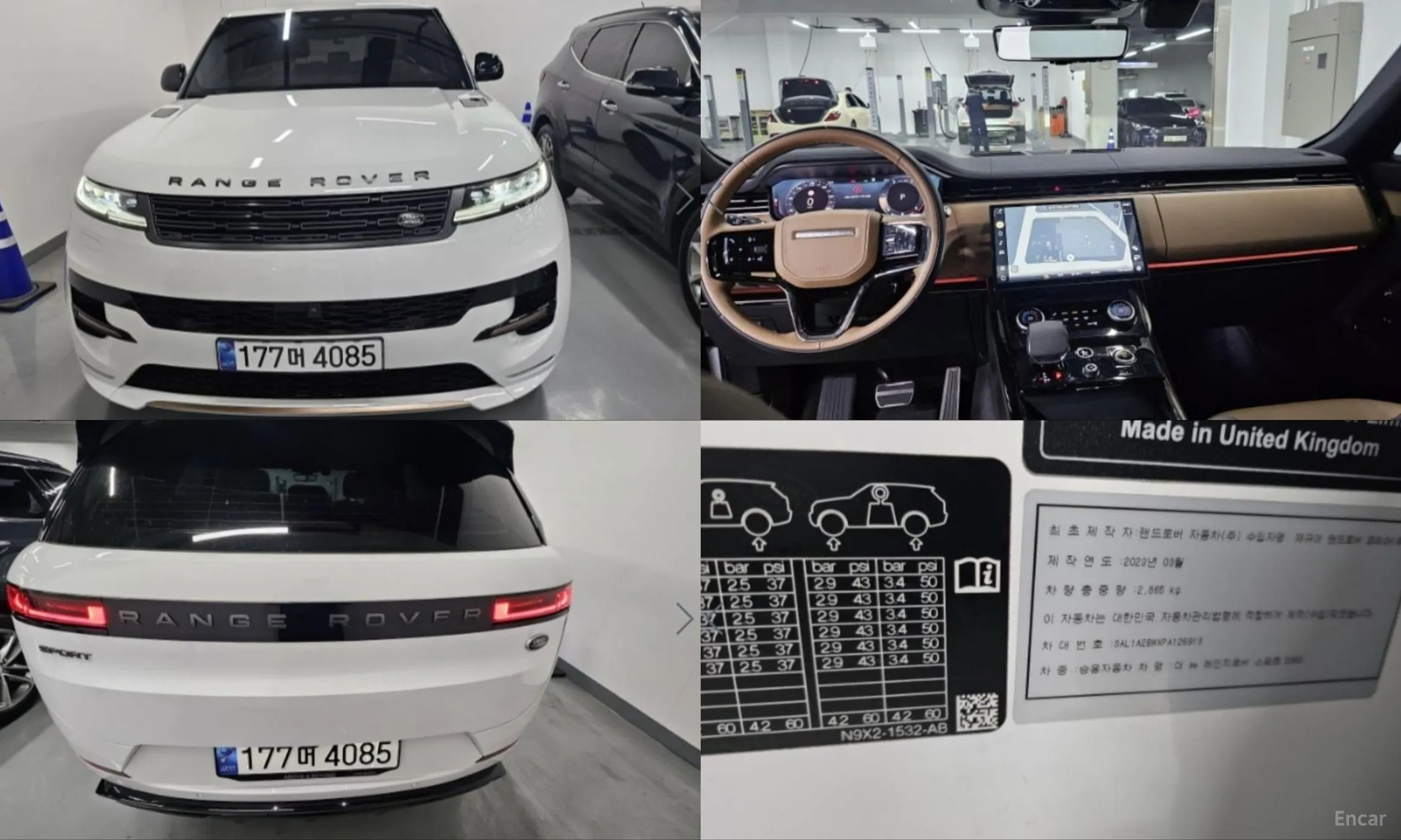 Range Rover Sport 3rd Generation