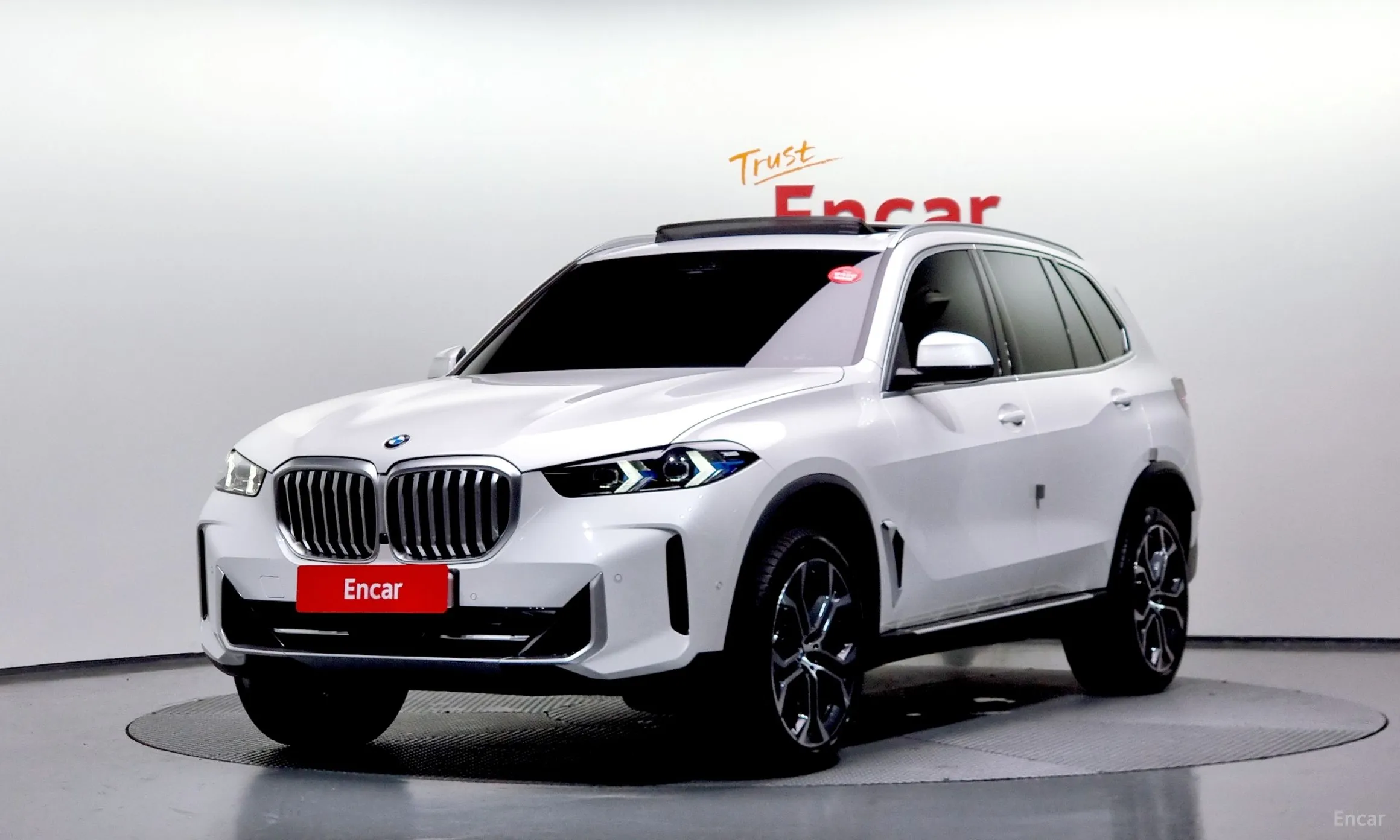 X5 (G05)