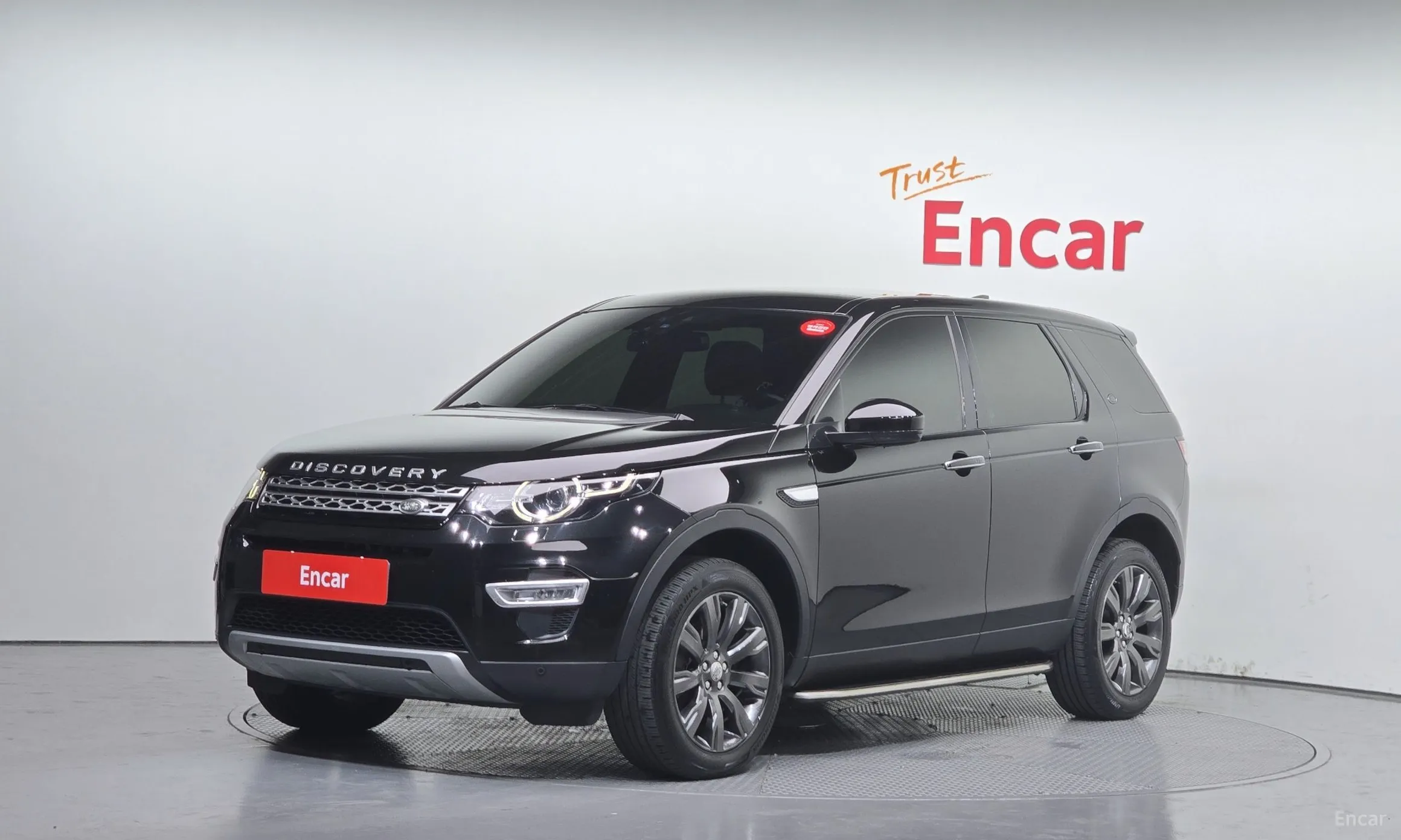 Discovery Sports