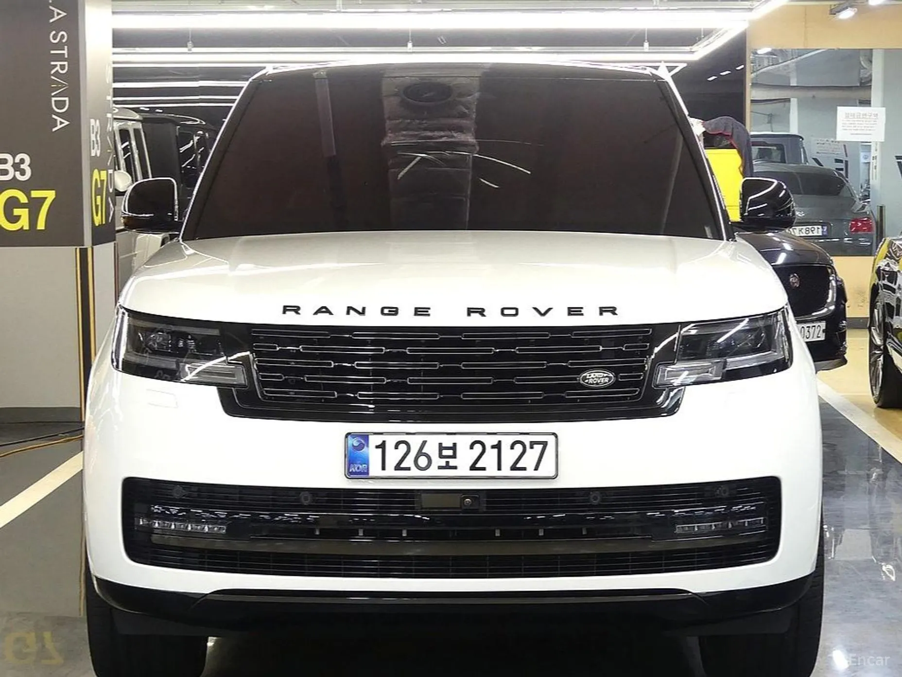 Range Rover 5th Generation