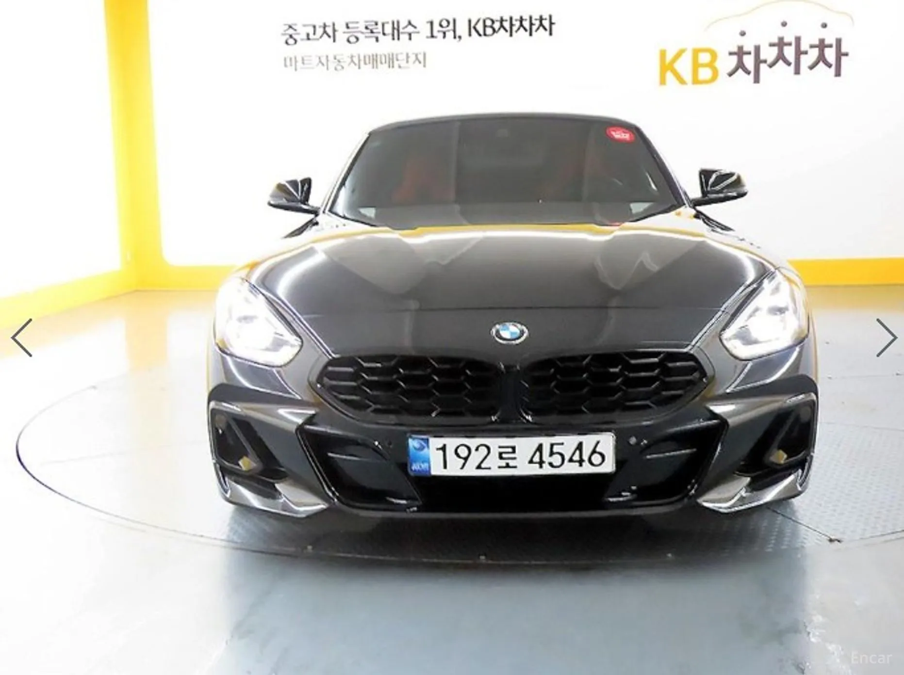 BMW Z4 (G29)