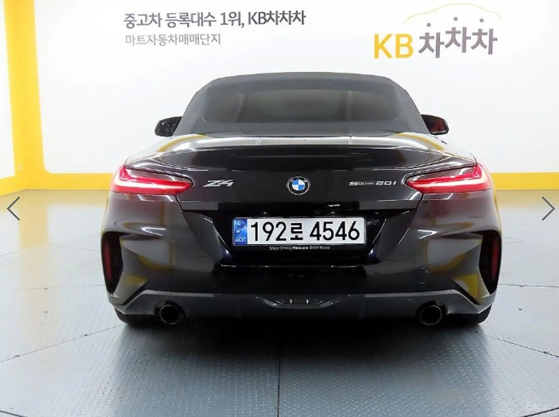 BMW Z4 (G29)