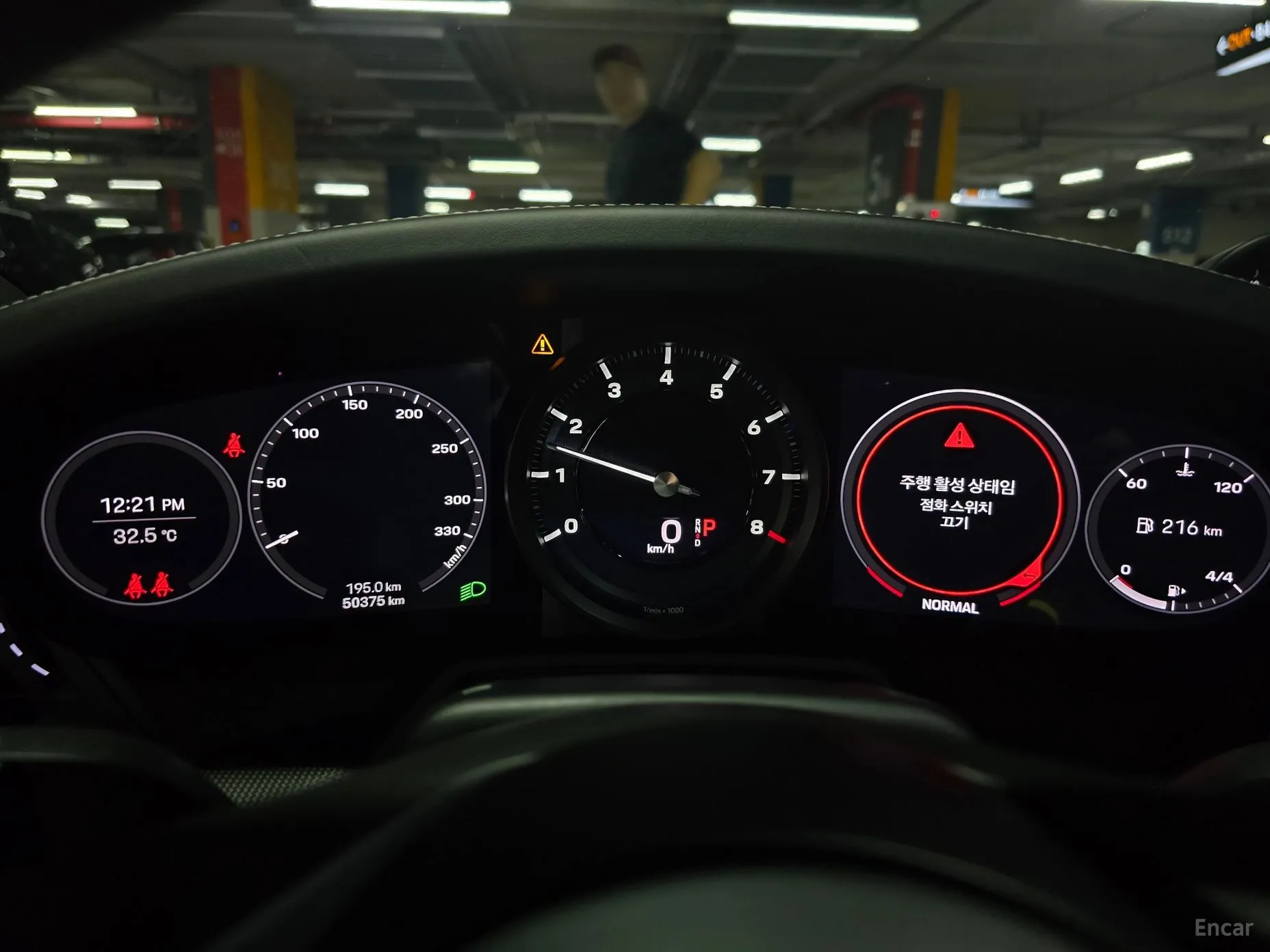 Porsche 911 (992)