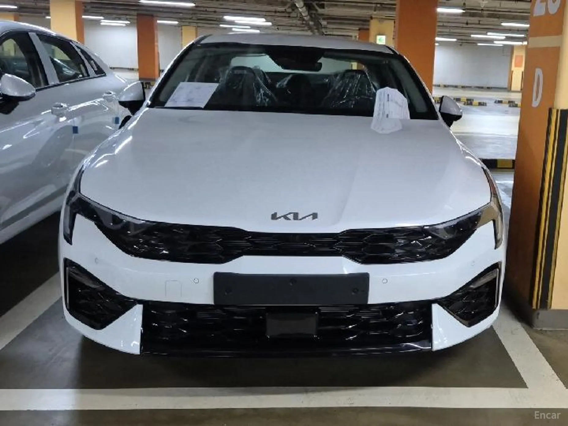 Kia The New K5 3rd Generation