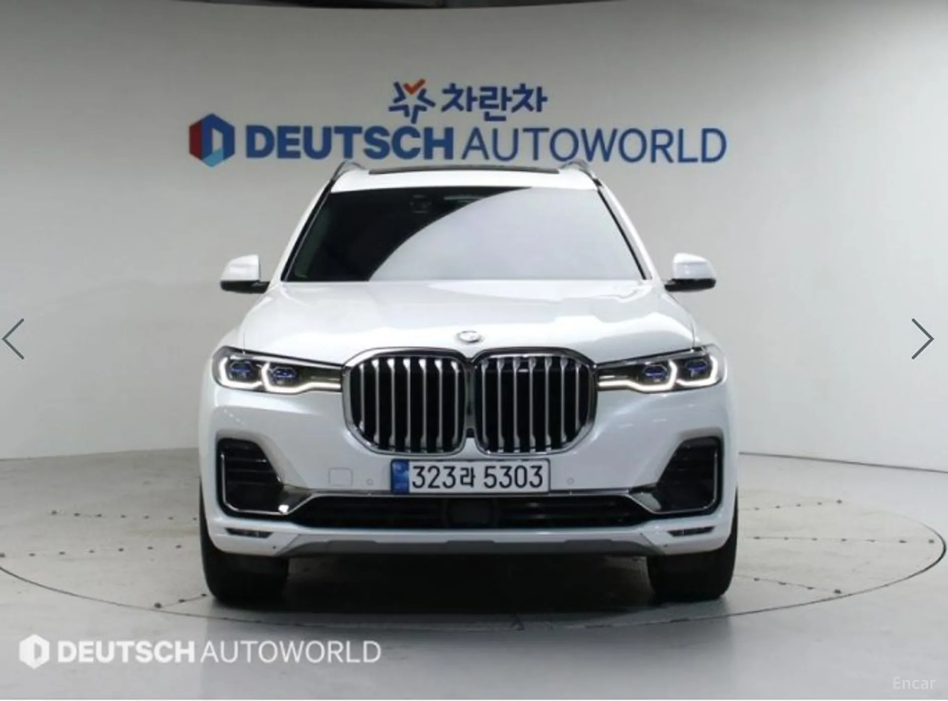 BMW X7 (G07)