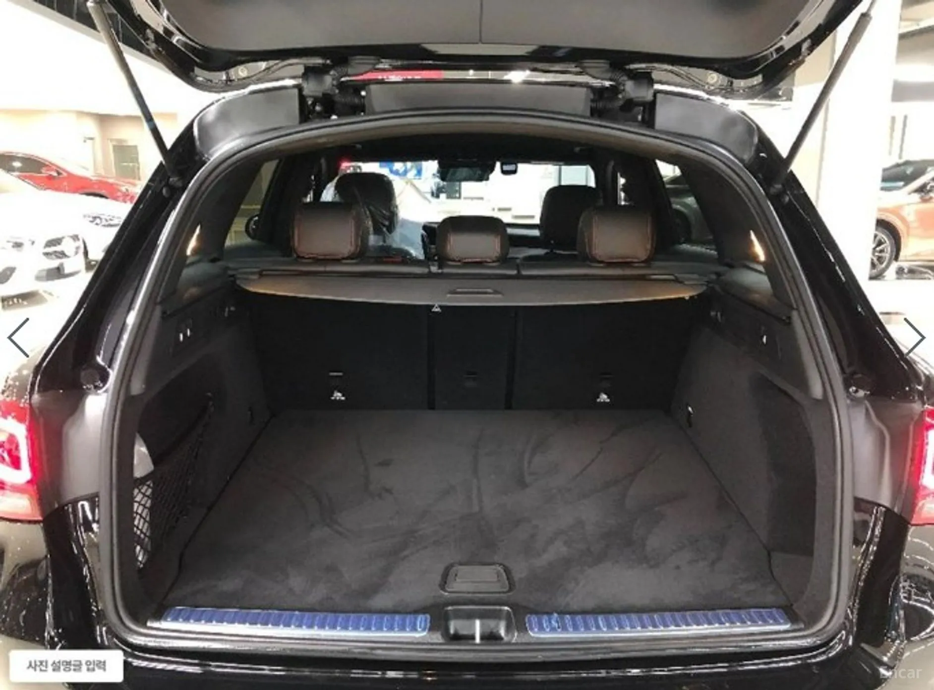 Mercedes Benz GLC-Class X253