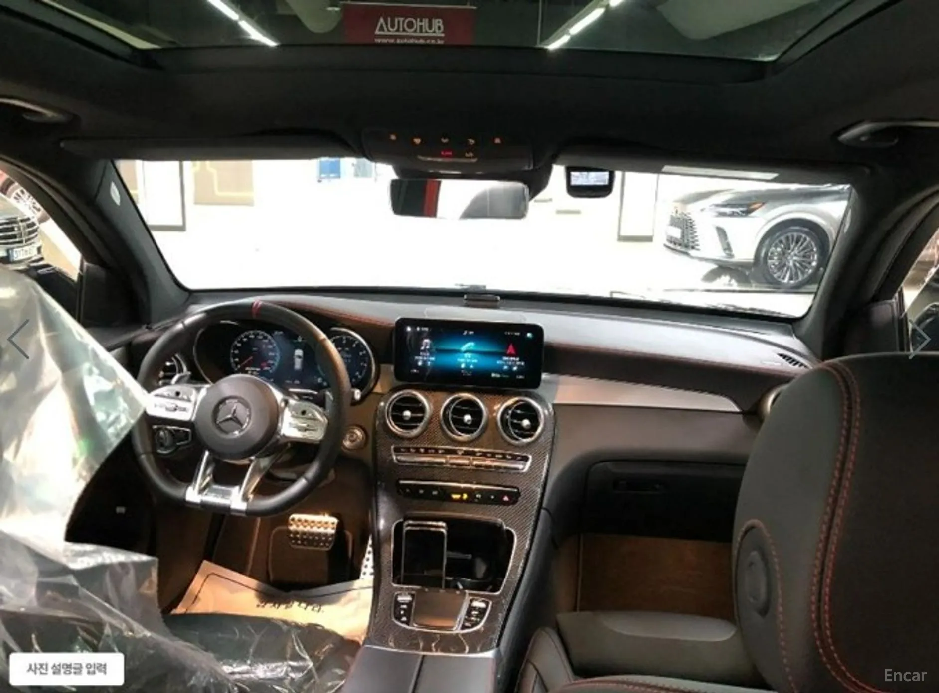 Mercedes Benz GLC-Class X253 превью 3