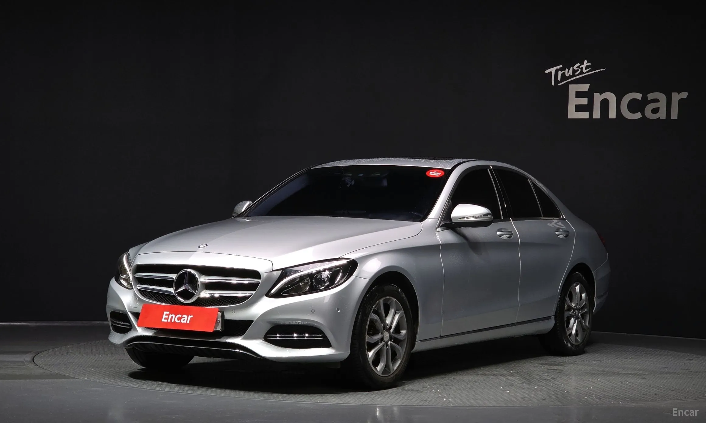C-Class W205