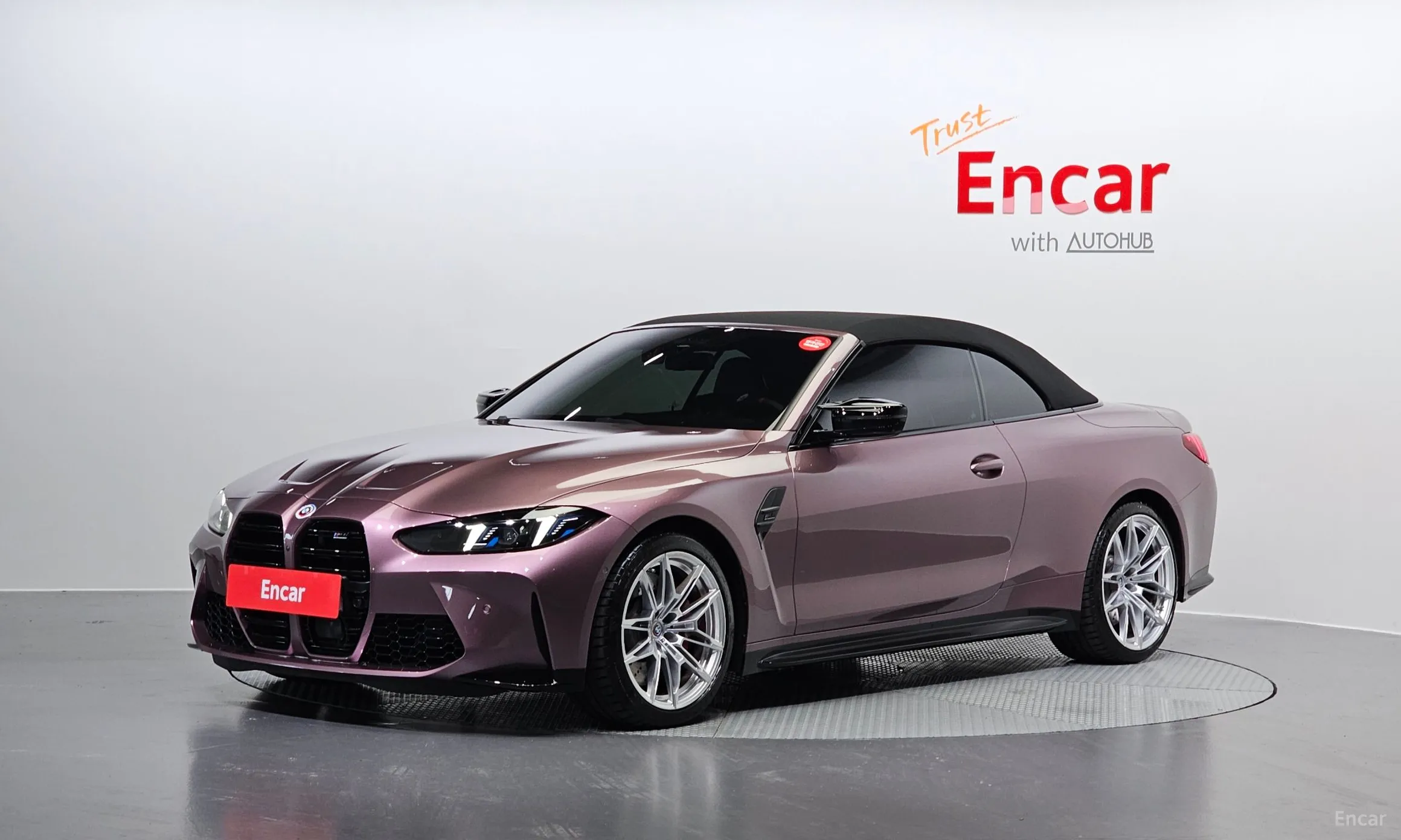 BMW M4 (G82)