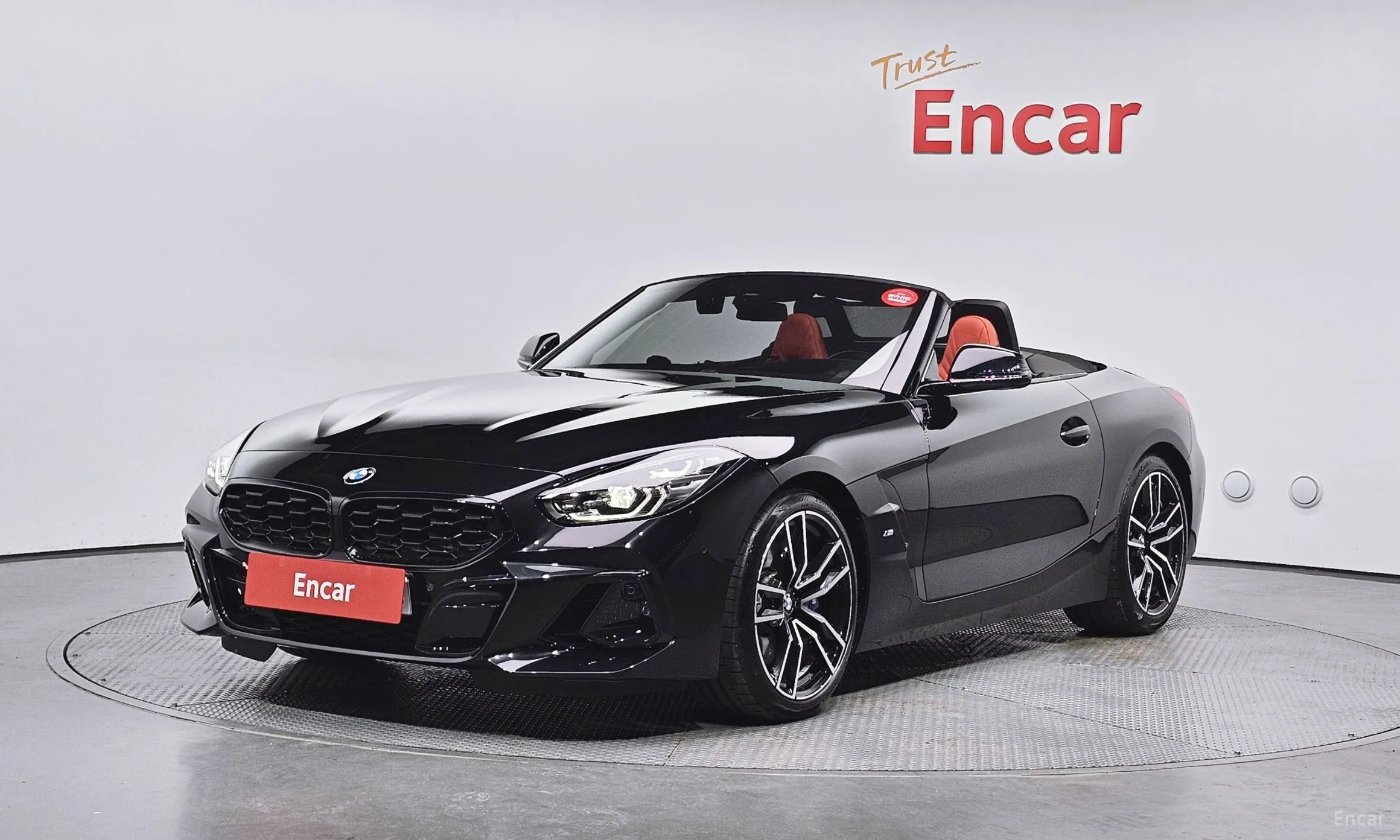 BMW Z4 (G29)