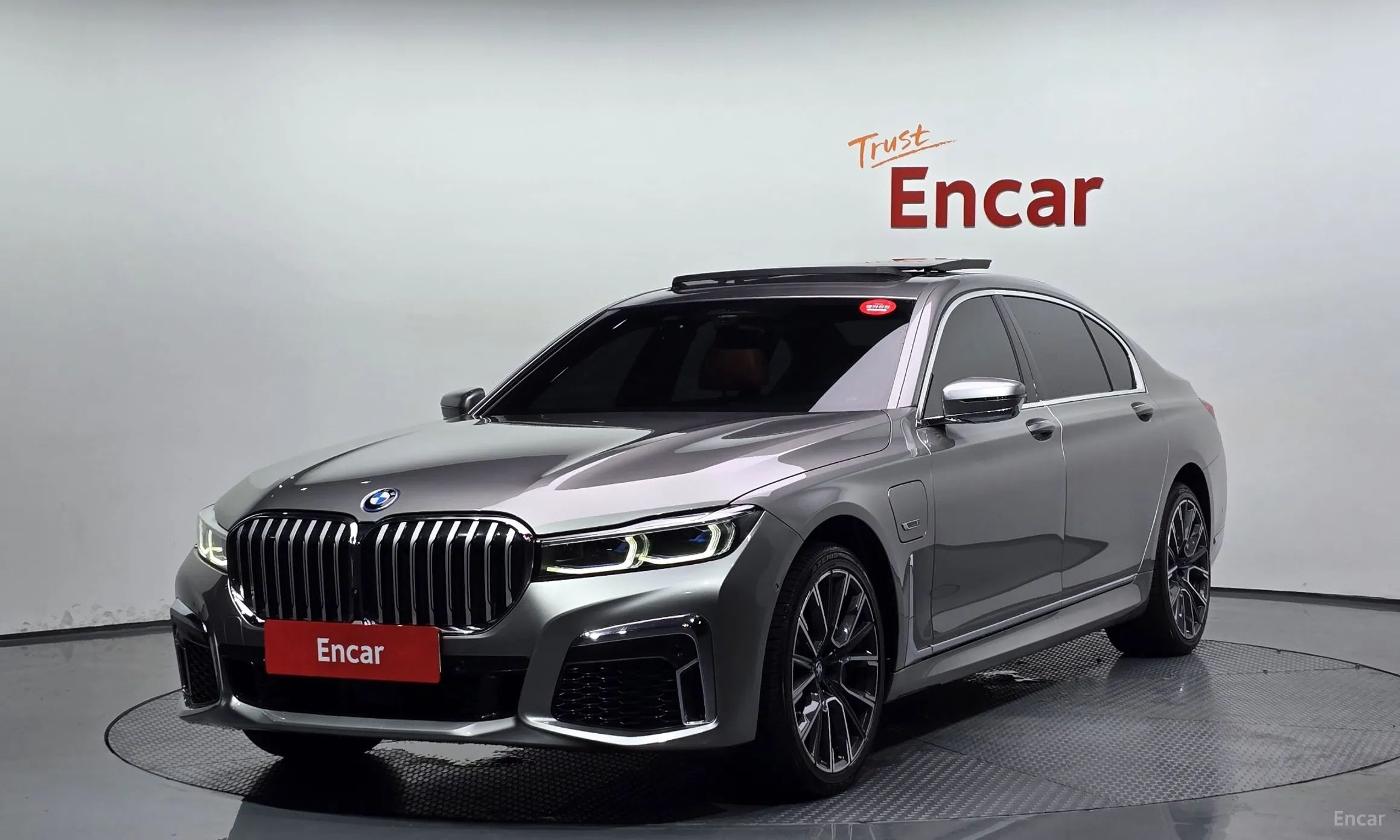 7 Series (G11)