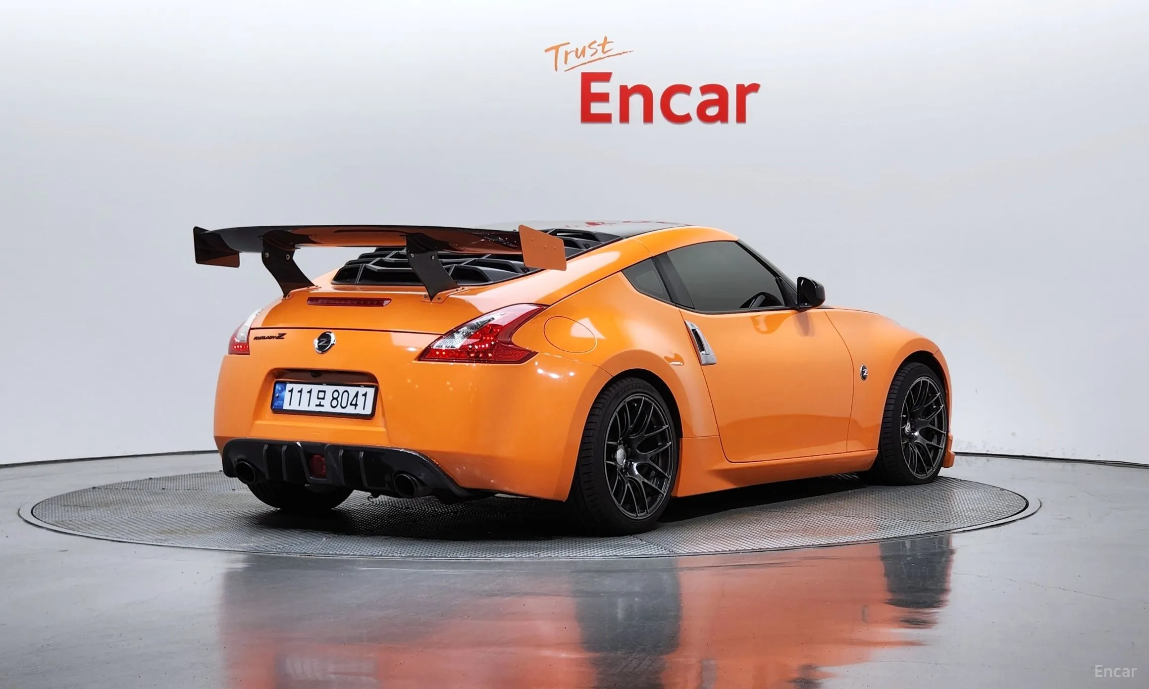 Nissan 370Z