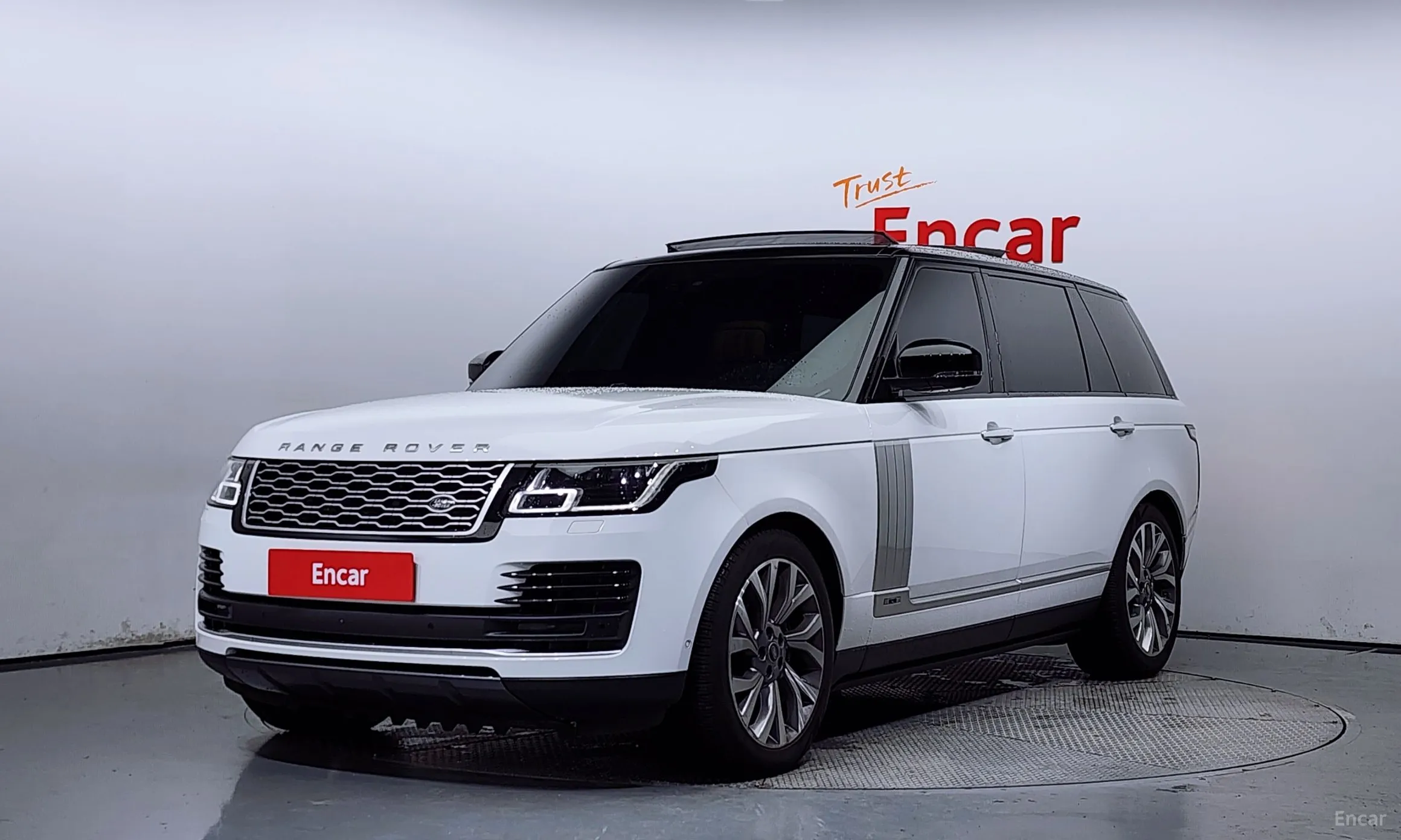 Land Rover Range Rover 4th Generation