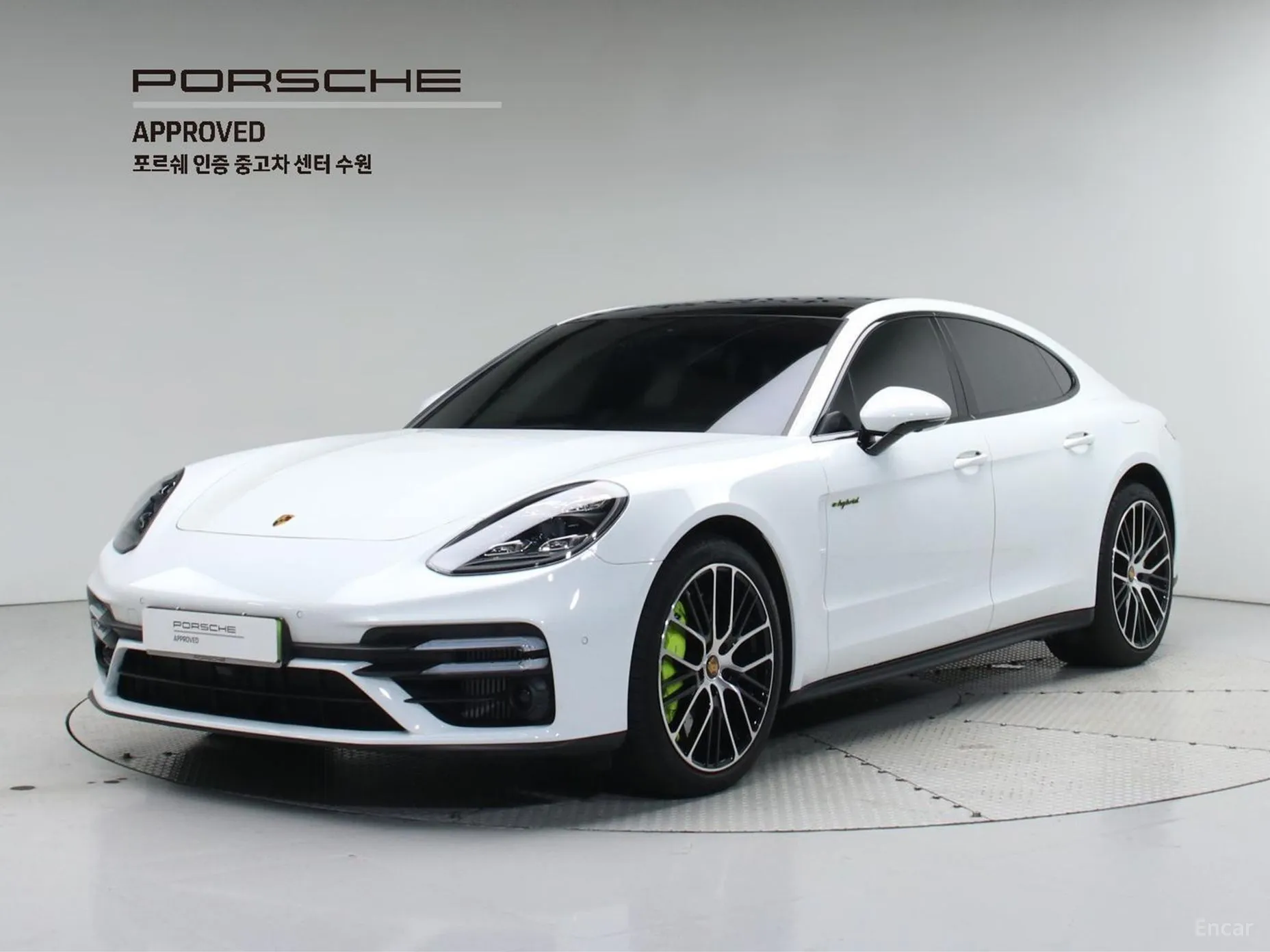 Panamera (971)
