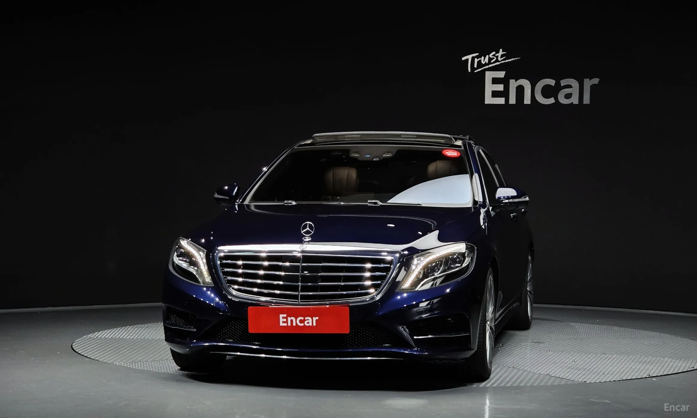 Mercedes Benz S-Class W222