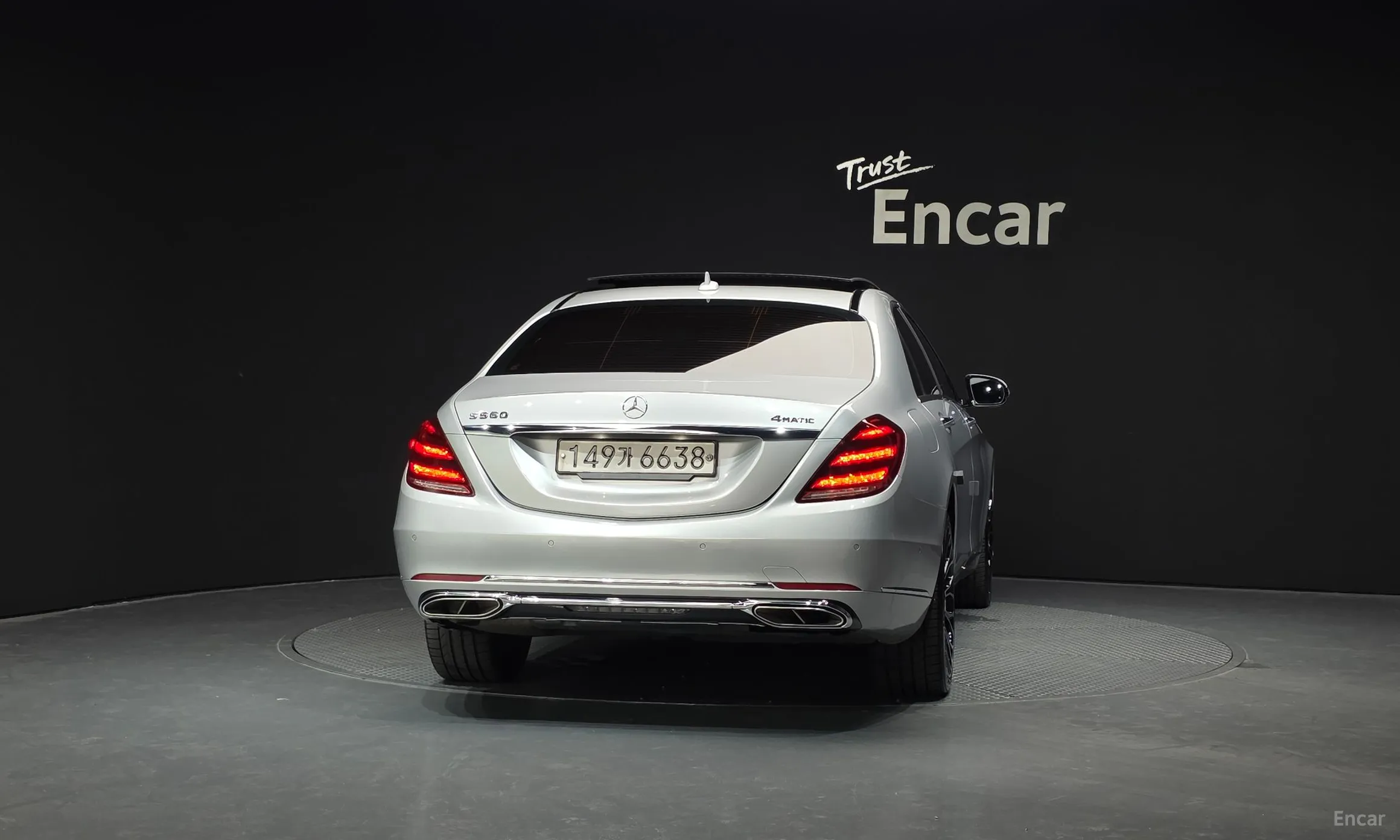 Mercedes Benz S-Class W222 превью 3