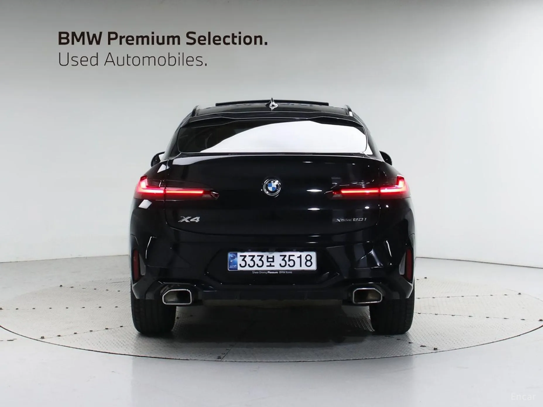 BMW X4 (G02)