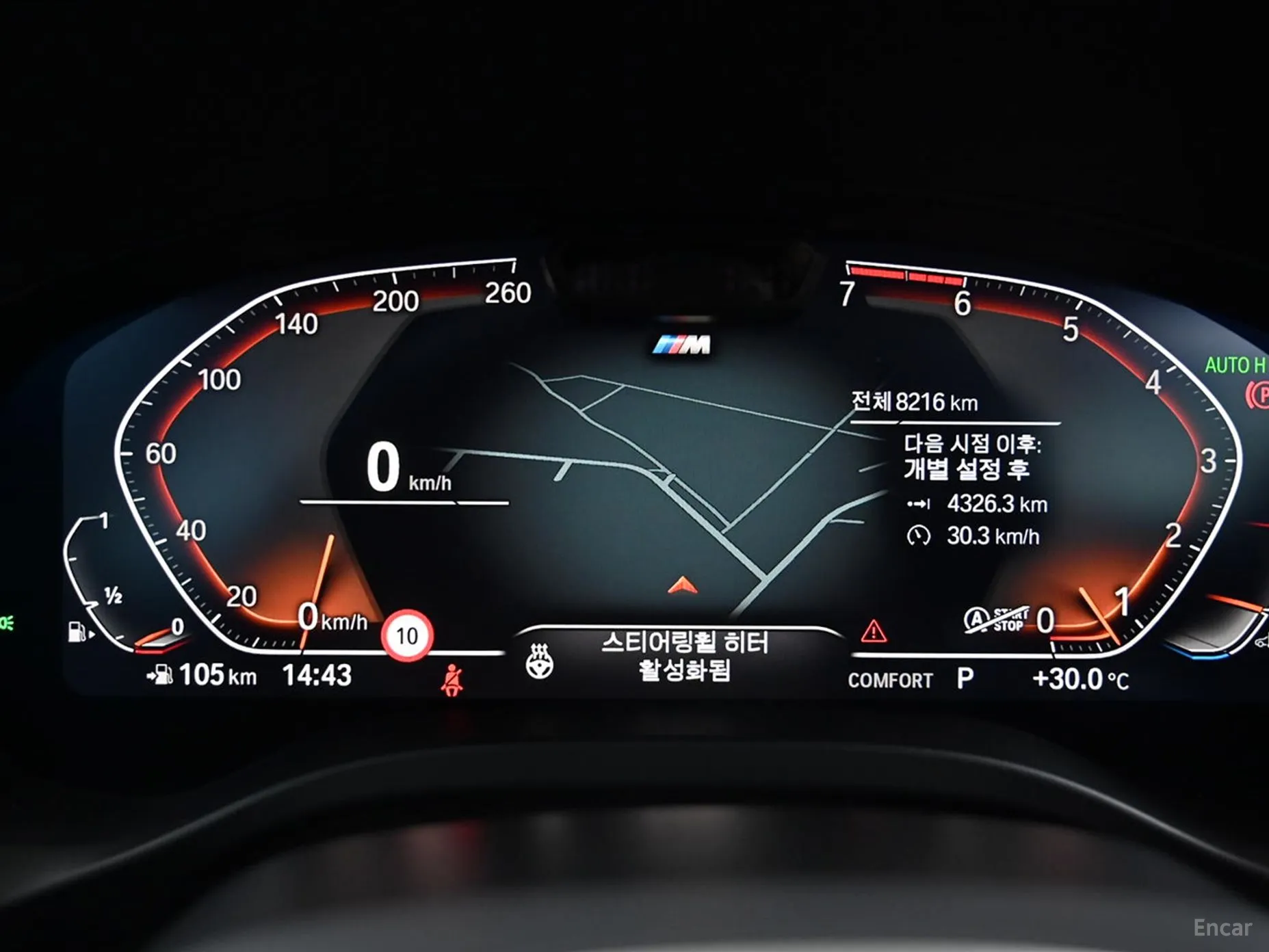 BMW X4 (G02) превью 4
