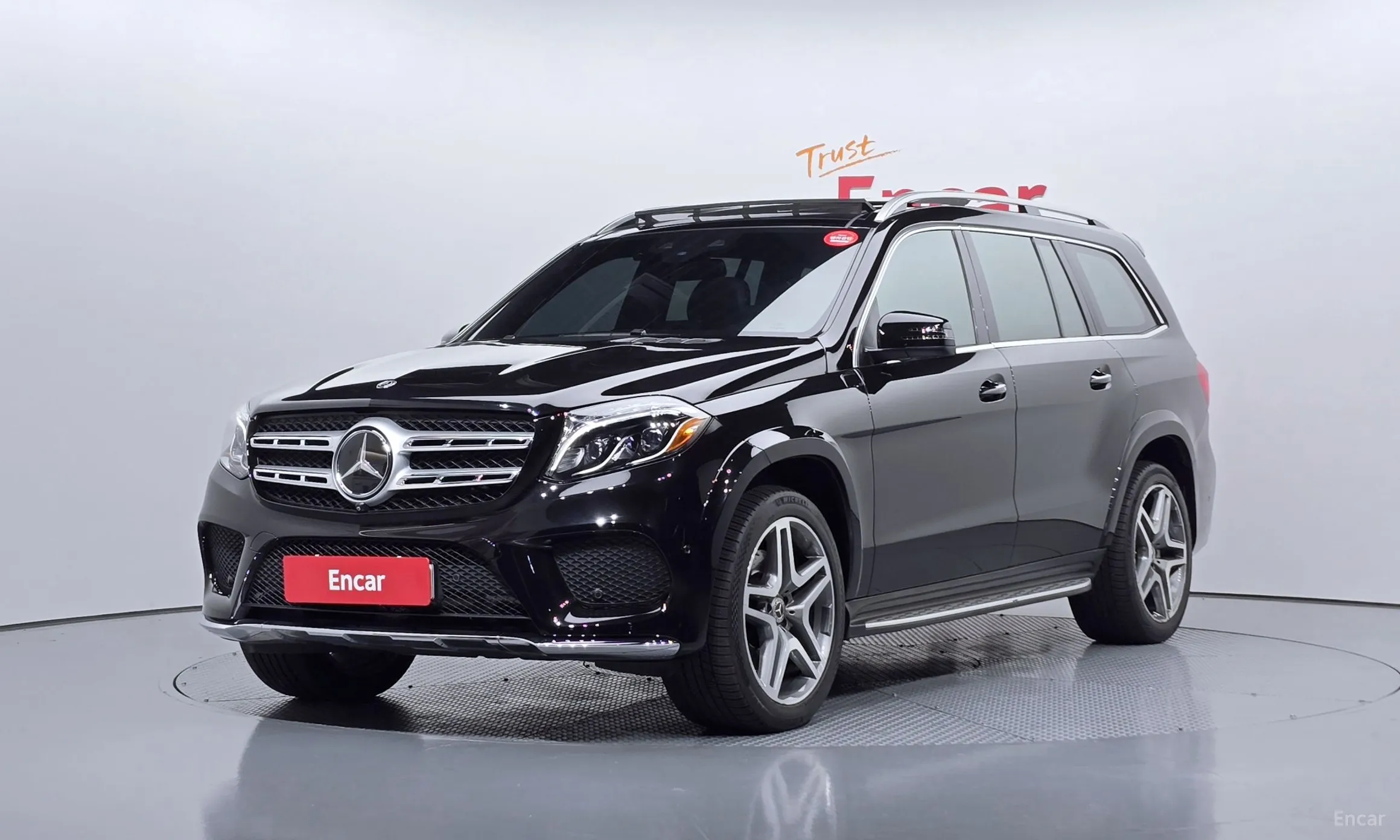 Mercedes Benz GLS-Class X166
