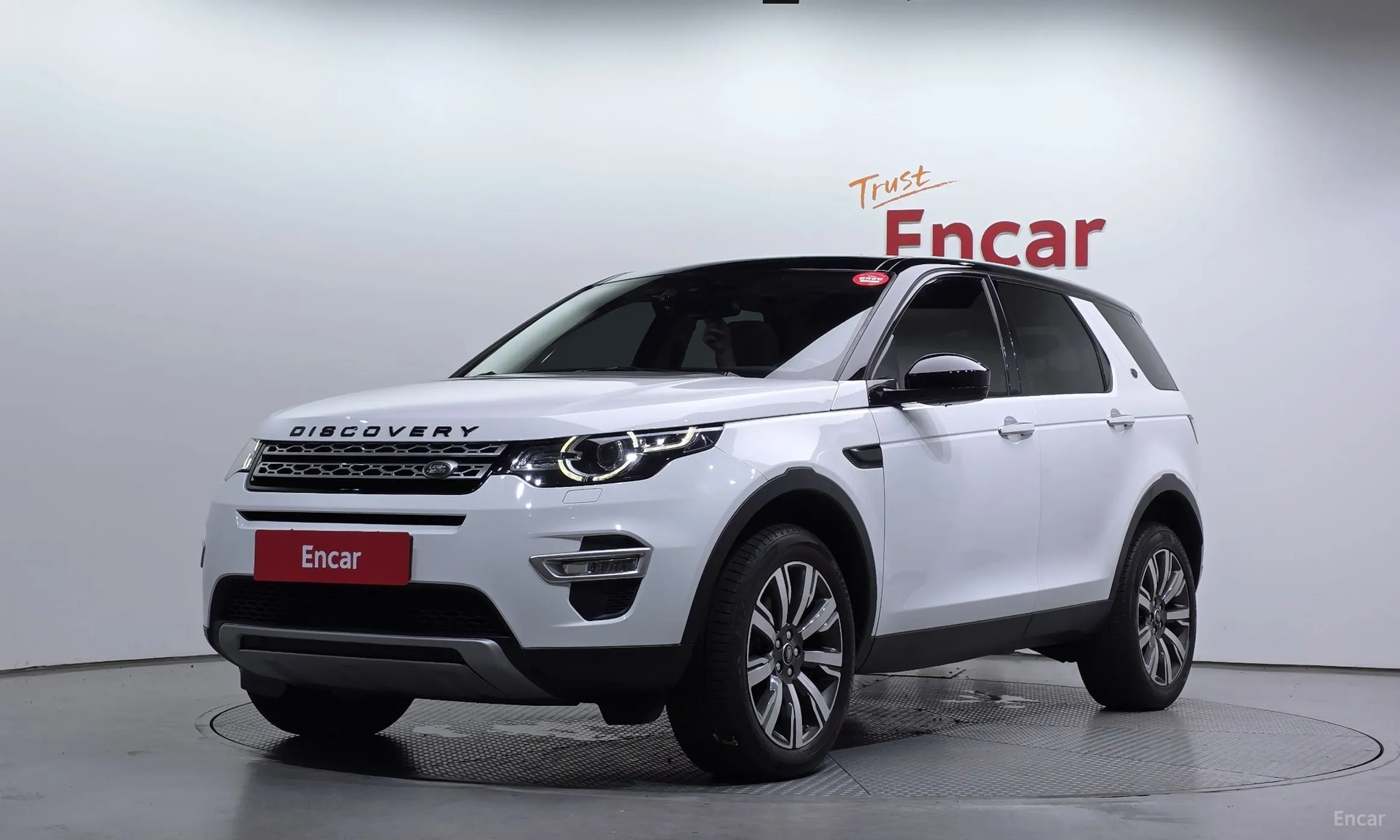Discovery Sports